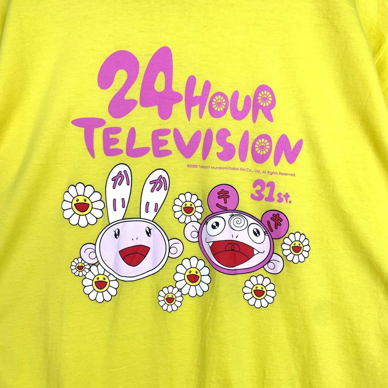 Designer × Japanese Brand × Vintage Vintage takashi murakami t-shirt x 24 hour television Size US M / EU 48-50 / 2 - 4 Thumbnail