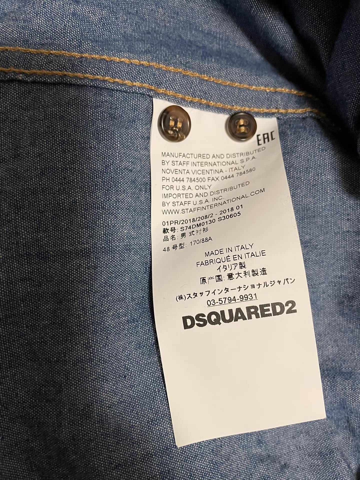 Dsquared2 Brand new DSquared2 D2 blue denim shirt Q4 Size US M / EU 48-50 / 2 - 3 Thumbnail