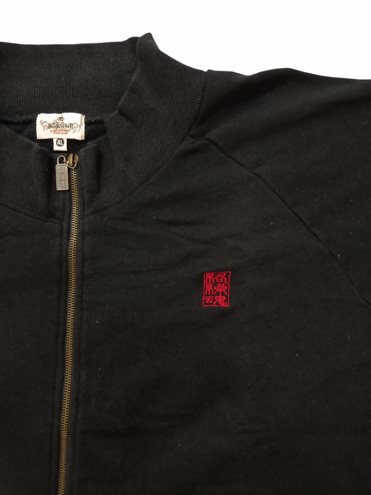 Karakuri Tamashii 🔥Karakuri Tamashi🔥 Dragons Embroidery Zipper Jacket Size US XL / EU 56 / 4 - 12 Thumbnail