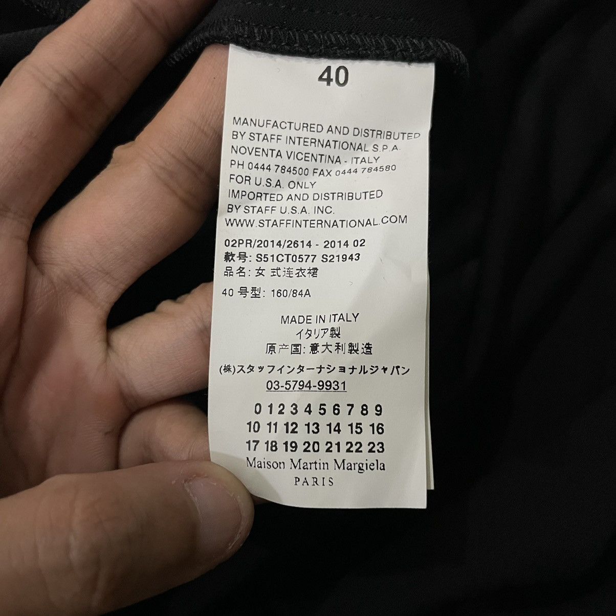 Maison Margiela Maison Margiela Paris Long Distressed Dress Size XS / US 0-2 / IT 36-38 - 20 Thumbnail