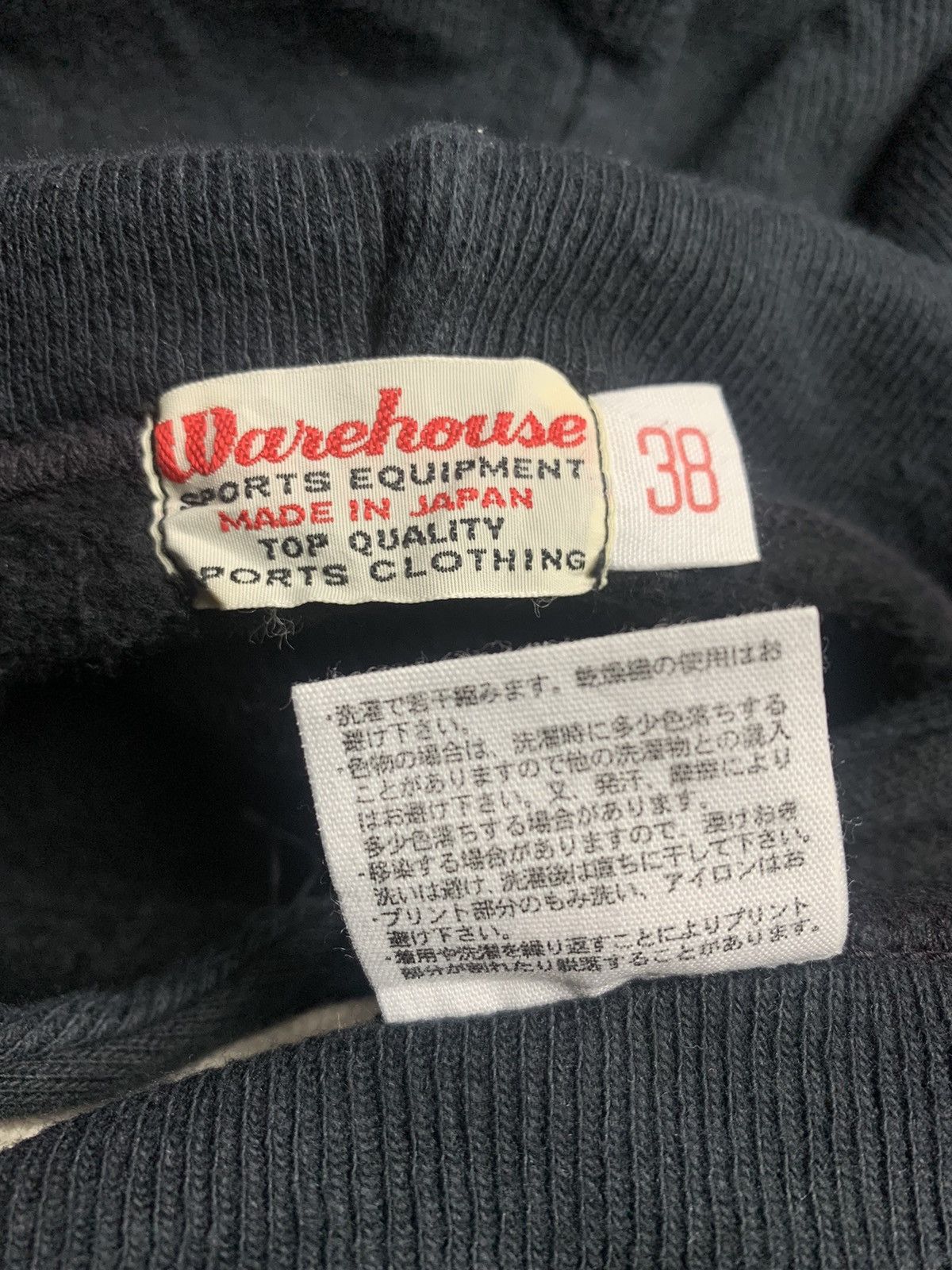 Warehouse Warehouse - Stencil Print Hoodie Size US M / EU 48-50 / 2 - 5 Thumbnail