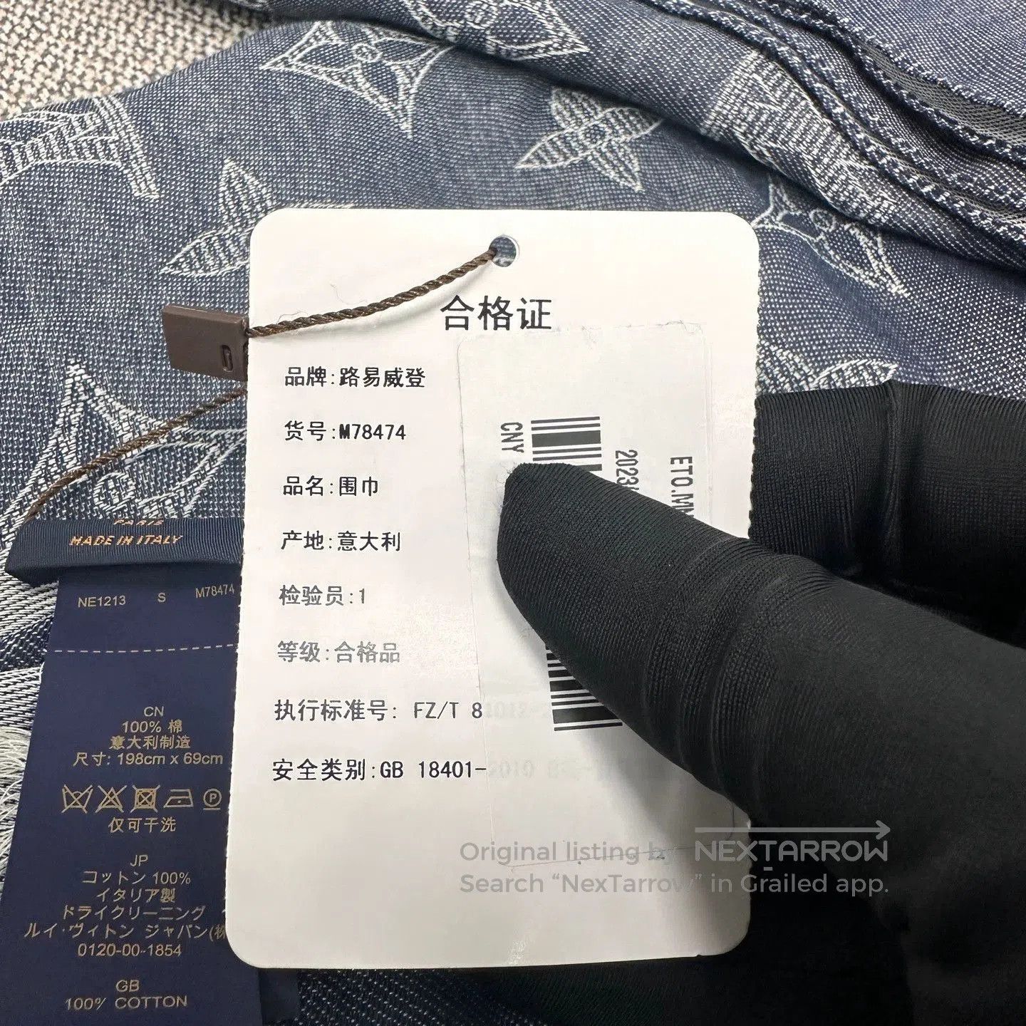 Louis Vuitton Louis Vuitton Blue Wool Scarf. Size ONE SIZE - 3 Thumbnail