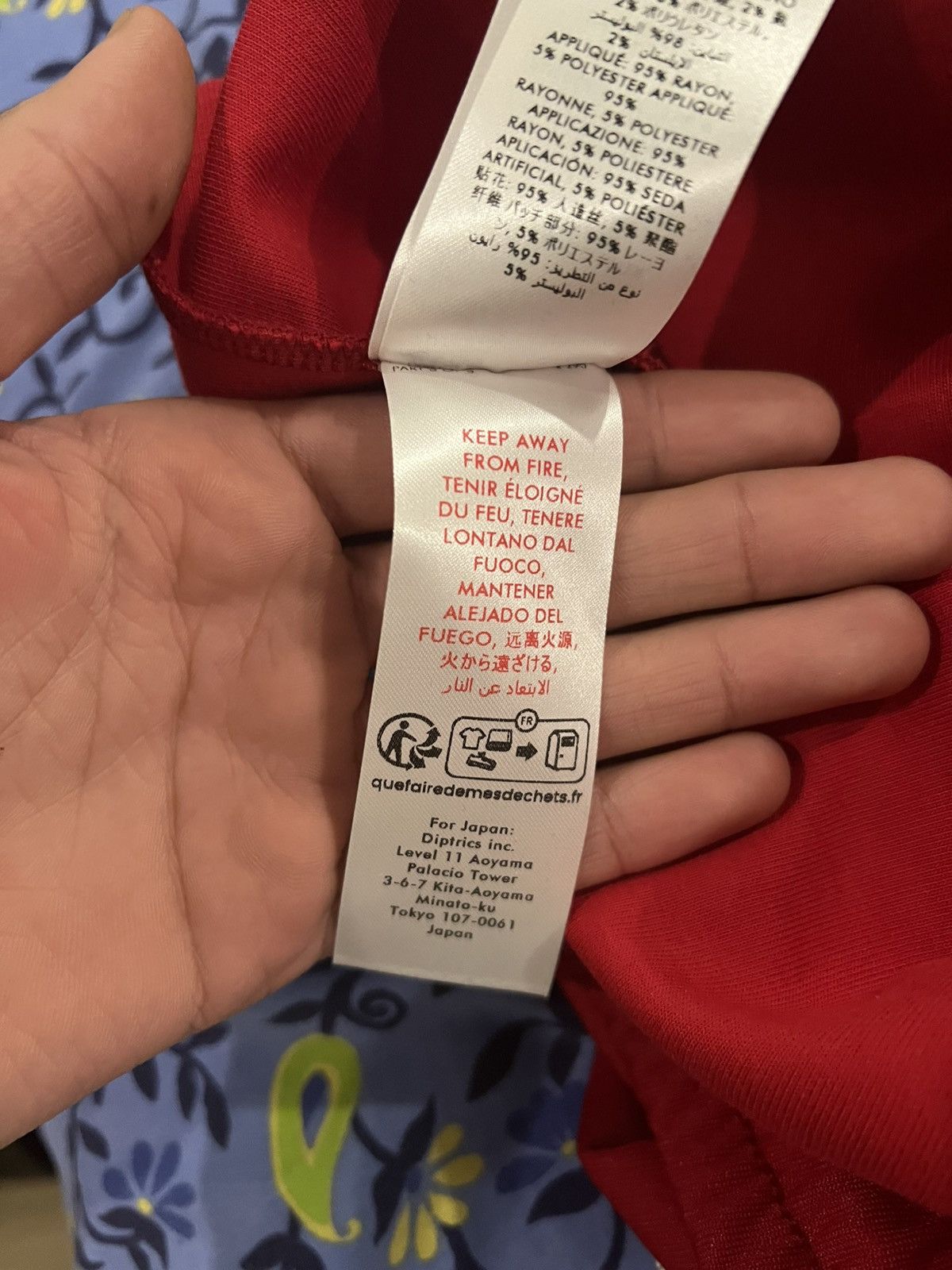 Casablanca Casablanca Laurel Track Pants Size US 32 / EU 48 - 11 Thumbnail
