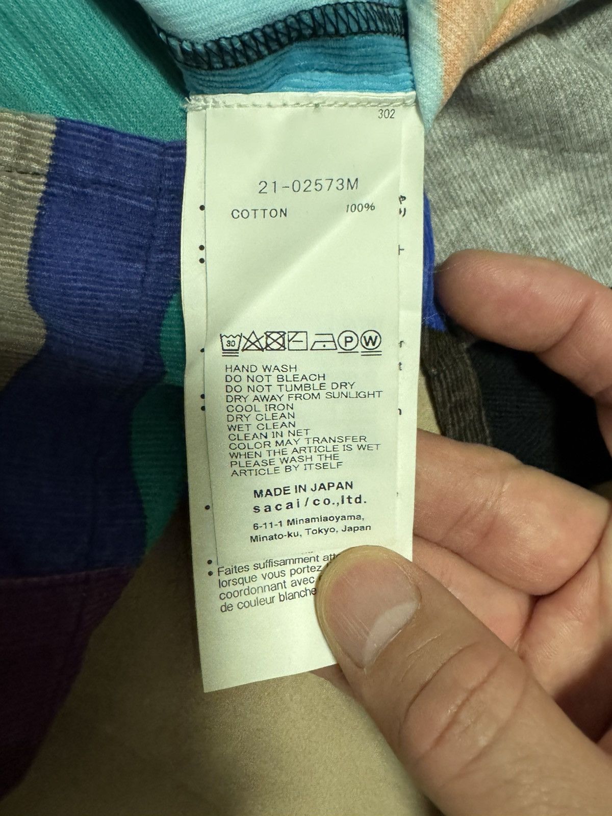 Sacai Kaws x Sacai Size US M / EU 48-50 / 2 - 14 Thumbnail