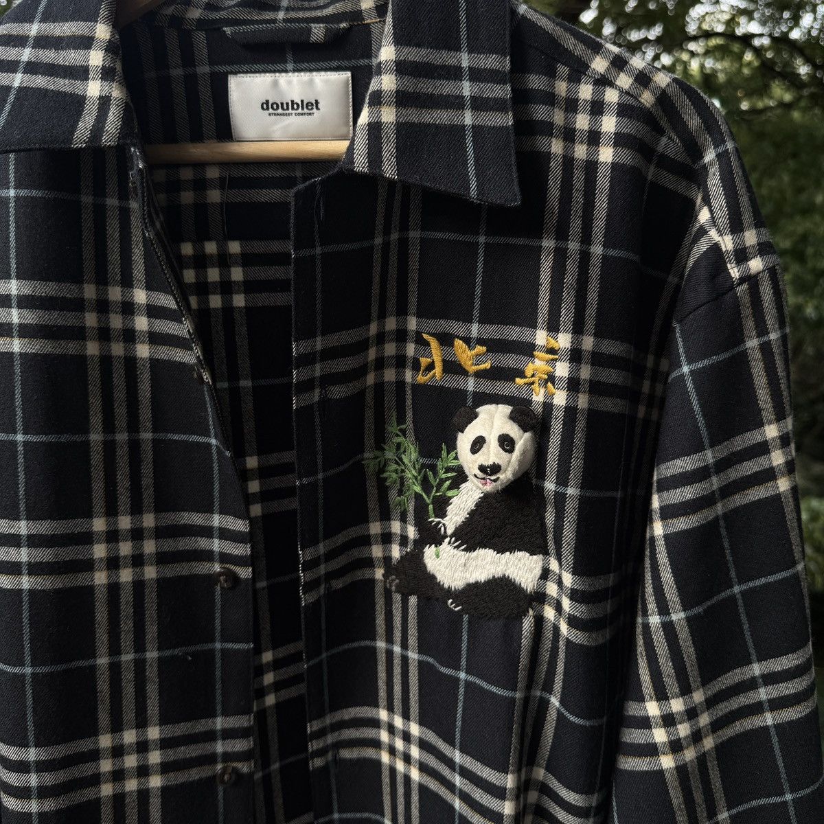 Doublet Doublet Puppet Animal Panda Plaid Flannel Shirt Size US XL / EU 56 / 4 - 4 Thumbnail