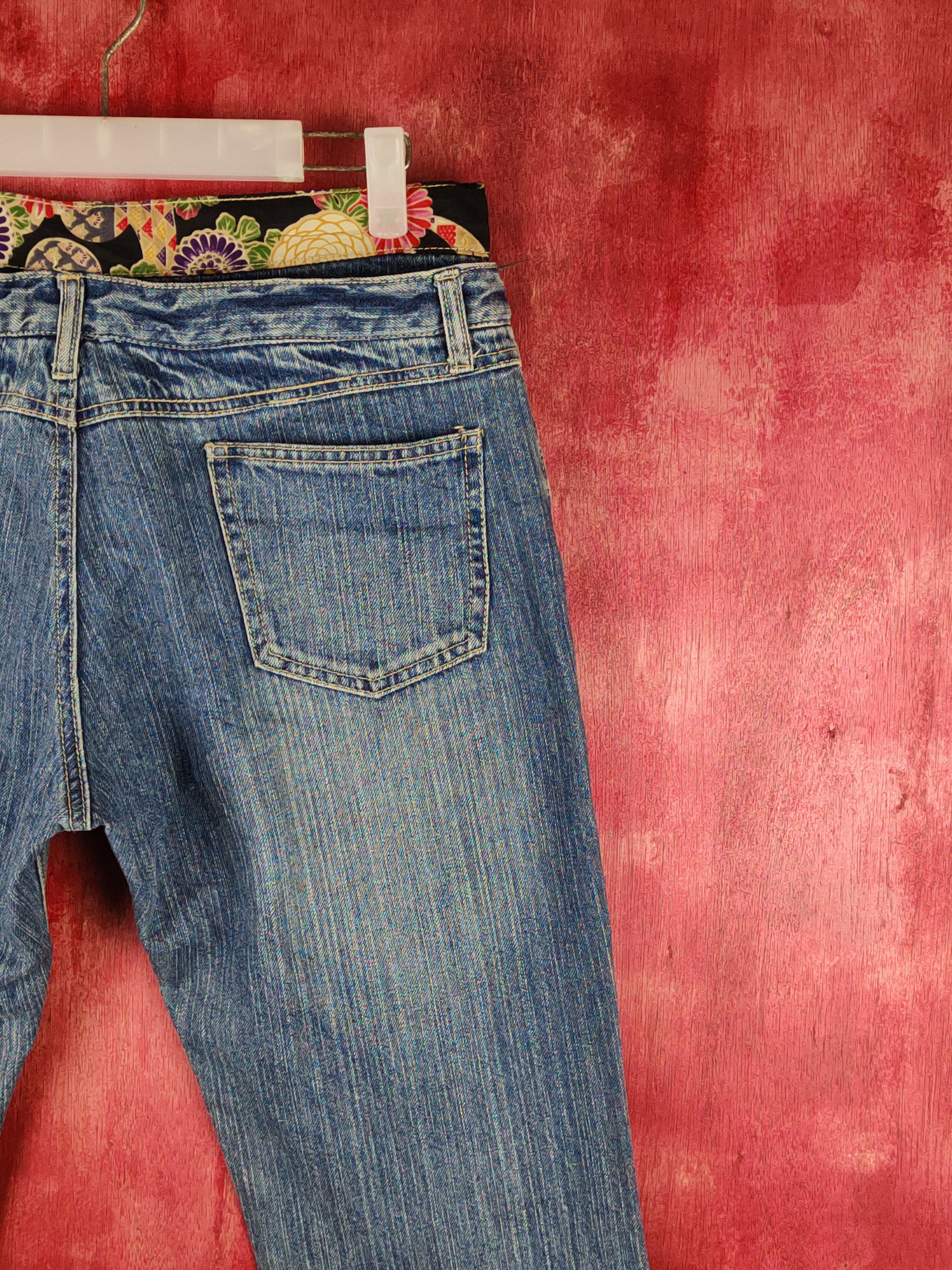 Japanese Brand Double Waist Japan Blue Distressed ripped Denim #S1516 Size 31" - 11 Thumbnail