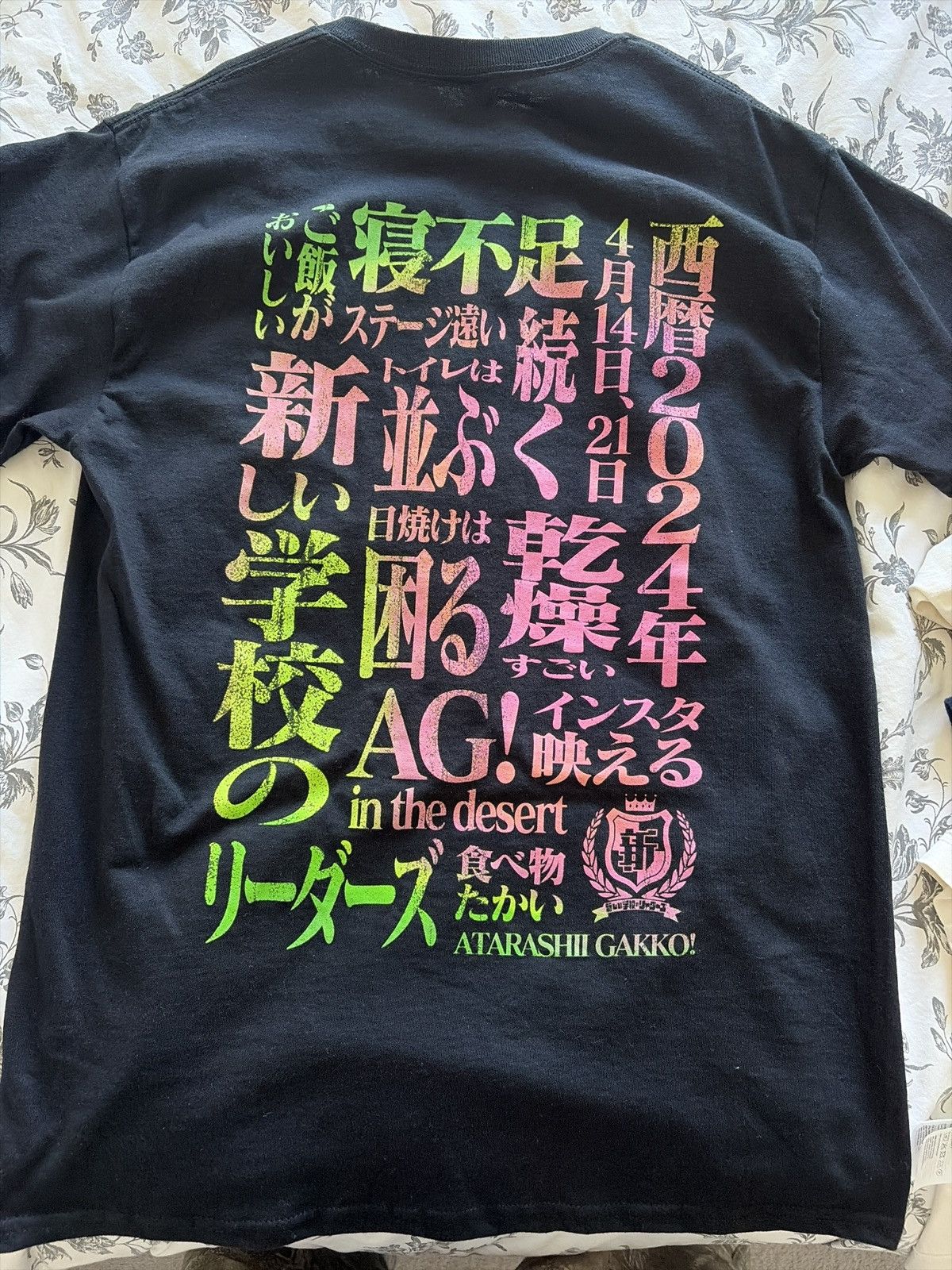 Gildan Atarashii Gakko coachella tee merch Size US M / EU 48-50 / 2 - 2 Thumbnail