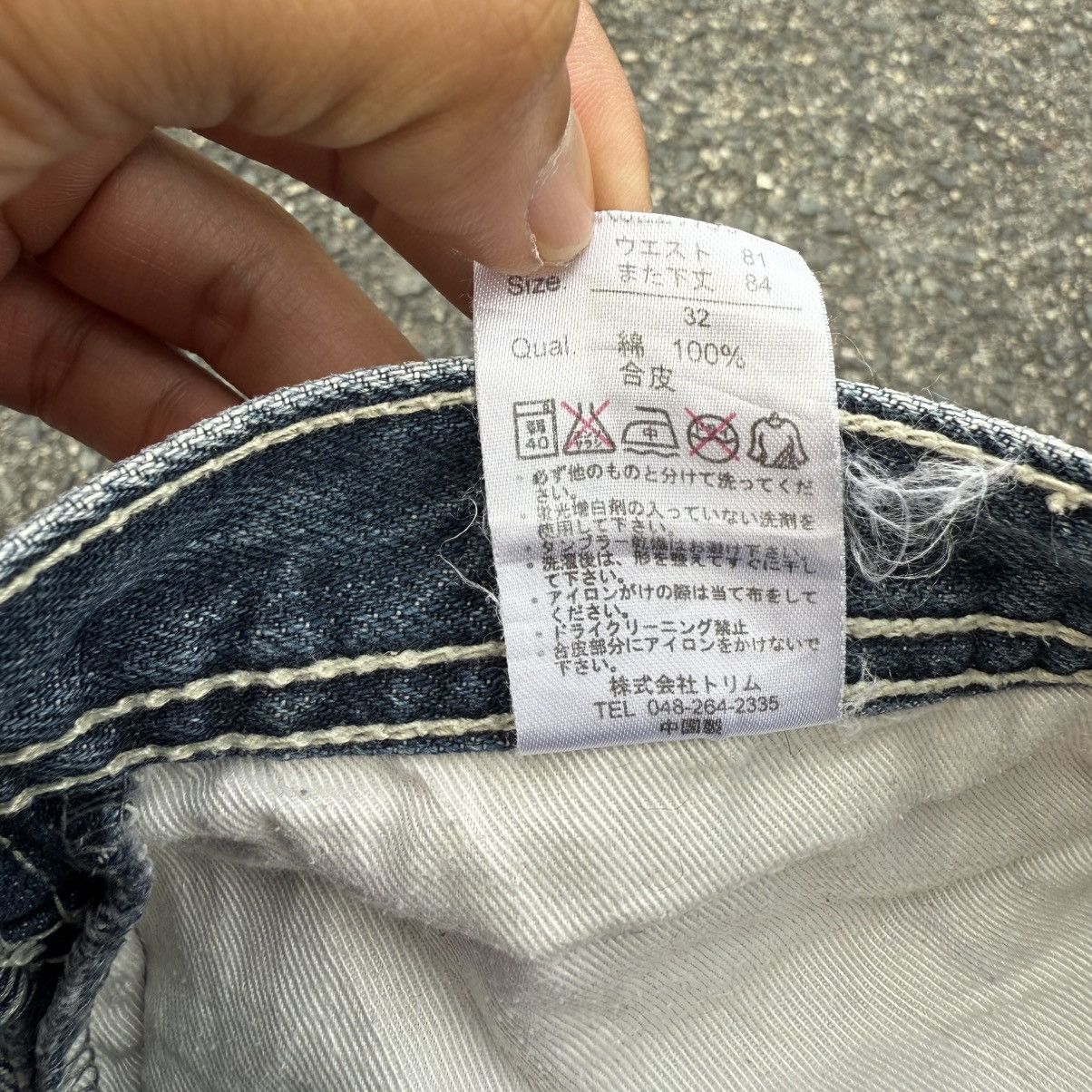 Japanese Brand W31 VINTAGE TRIM FLARE FADED DENIM JEAN PANTS Size US 31 - 19 Thumbnail