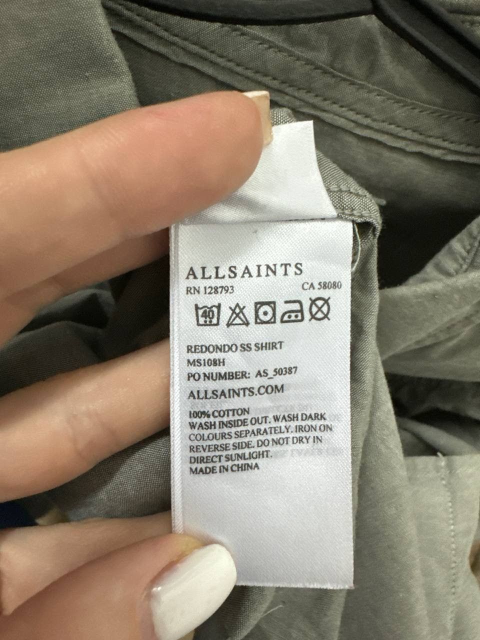 Allsaints Allsaints Mens Redondo Short Sleeve Shirt Size US S / EU 44-46 / 1 - 6 Thumbnail