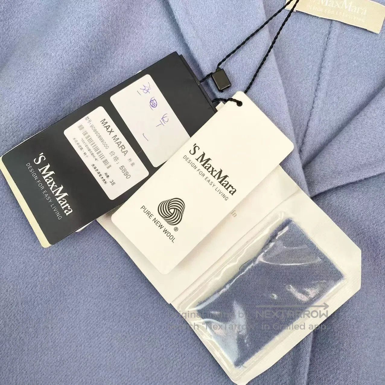 Max Mara Max Mara Wool coat| Size XXS / US 00 / IT 34 - 5 Thumbnail
