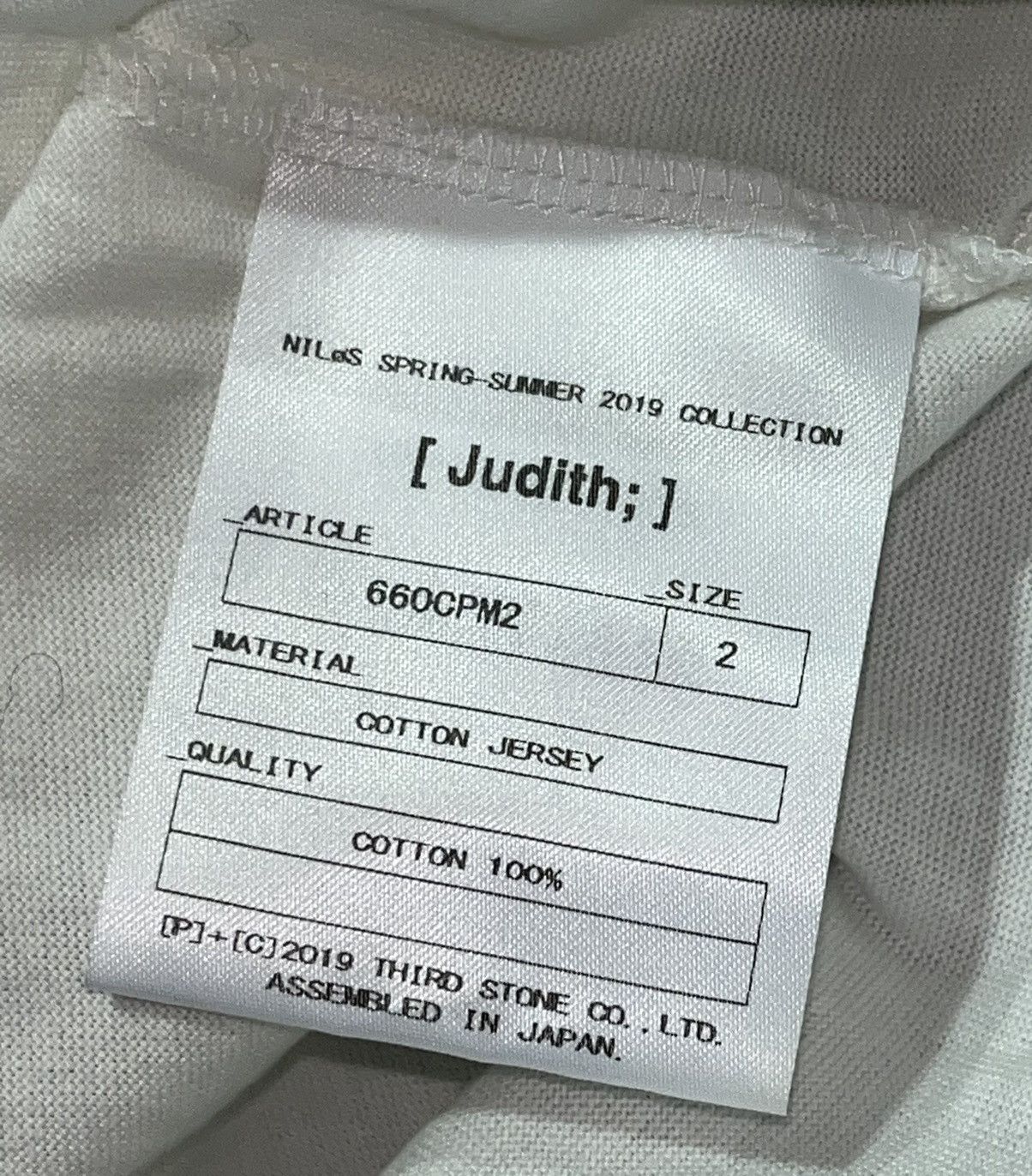 Julius Julius NILoS SP/SU 2019 White Cotton Jersey Size US XL / EU 56 / 4 - 7 Thumbnail