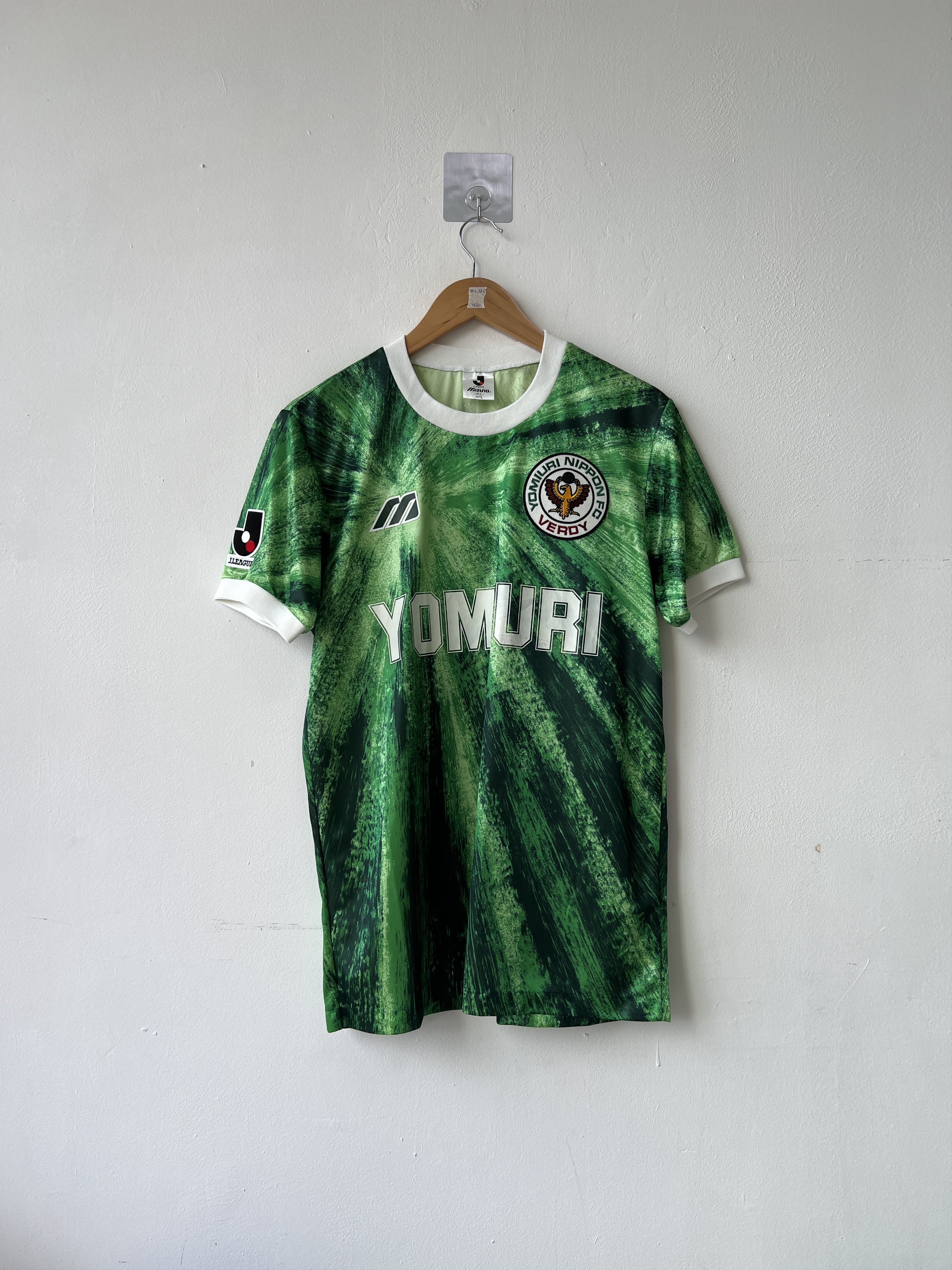 Japanese Brand × Mizuno Tokyo Verdy 1993-1994 Home Jersey | Japan