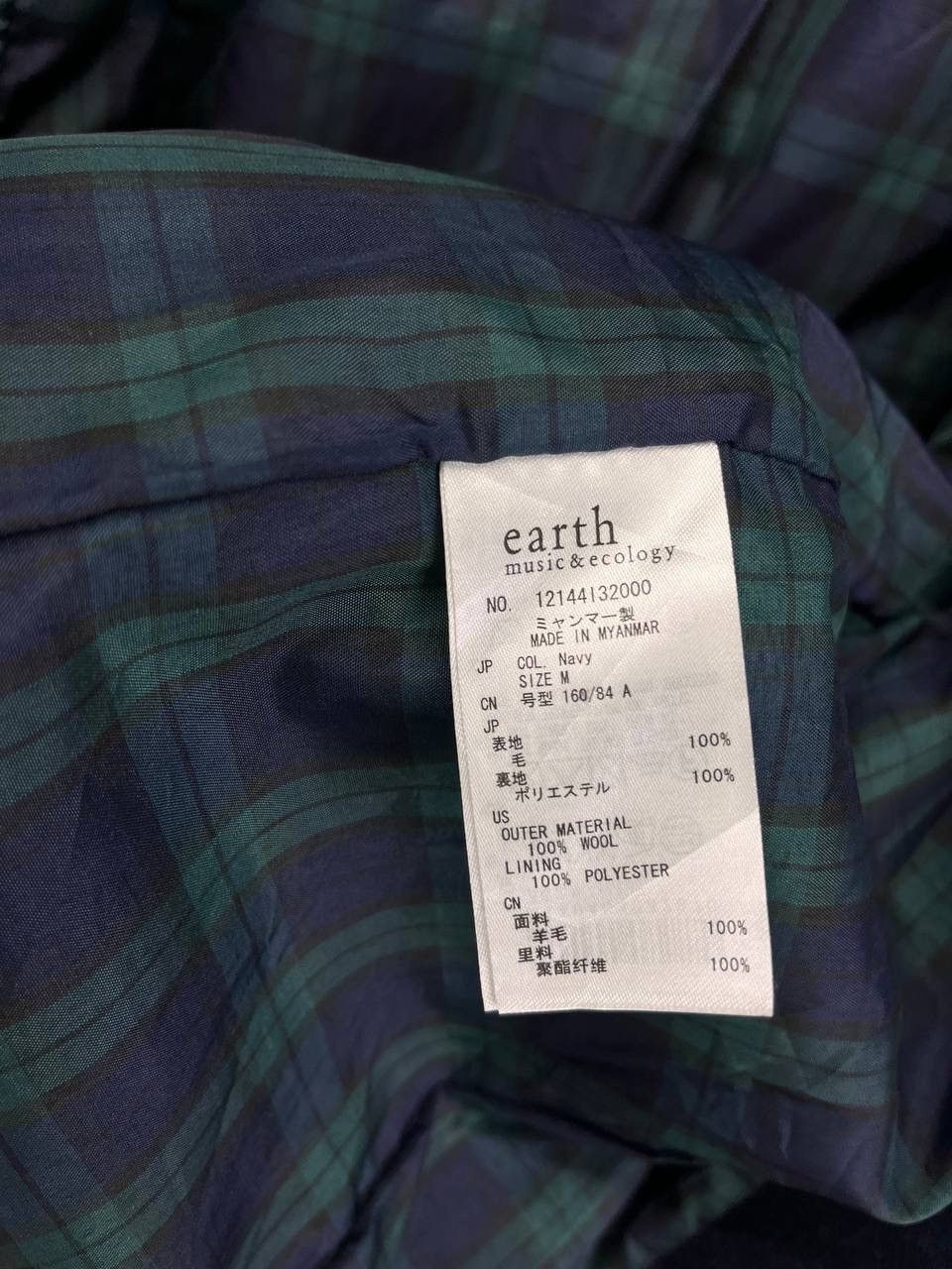 Harris Tweed Rare Hooded Button Up Wool Jacket