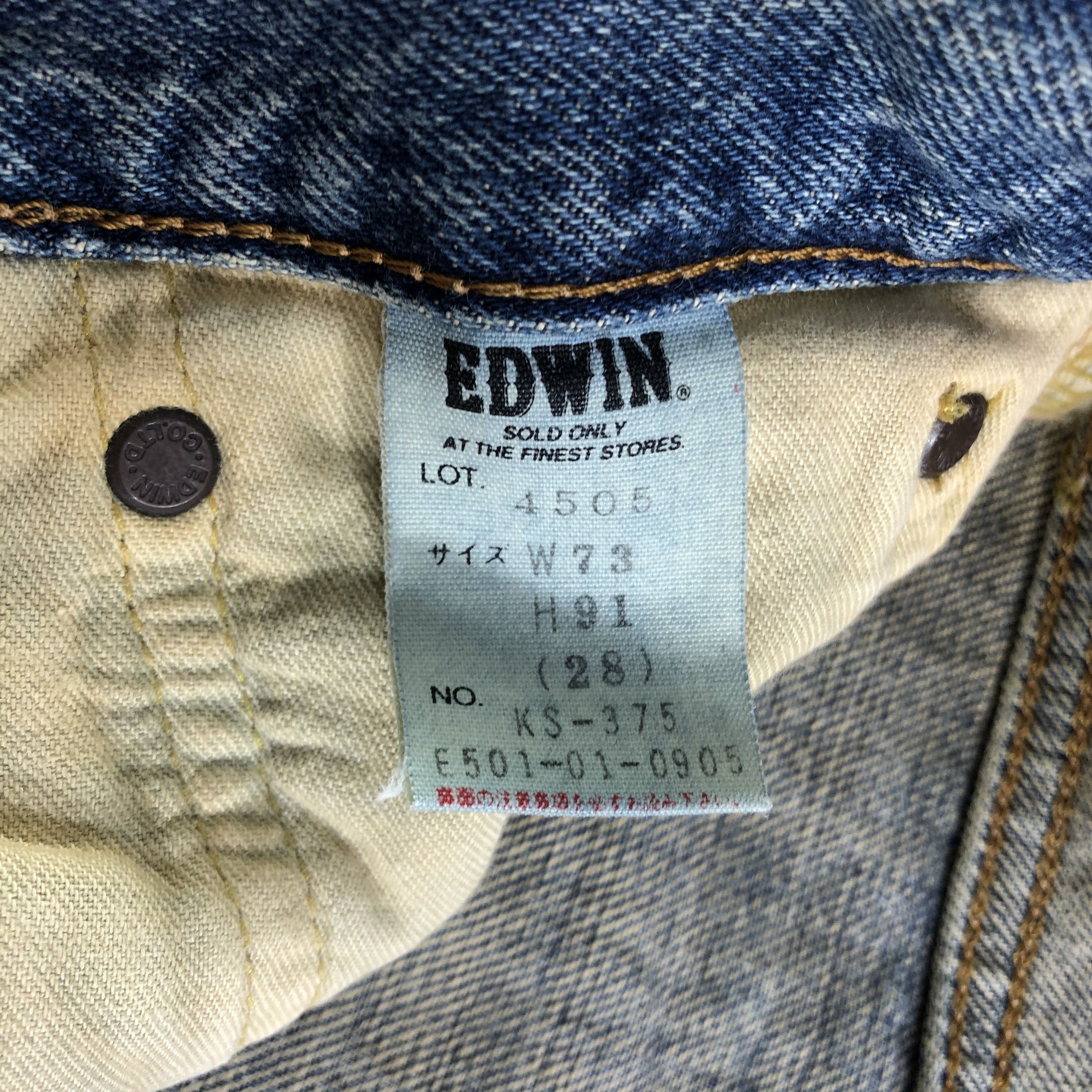 Edwin Vintage Edwin 505 Selvedge Jeans-JM3538 Size US 28 / EU 44 - 8 Thumbnail