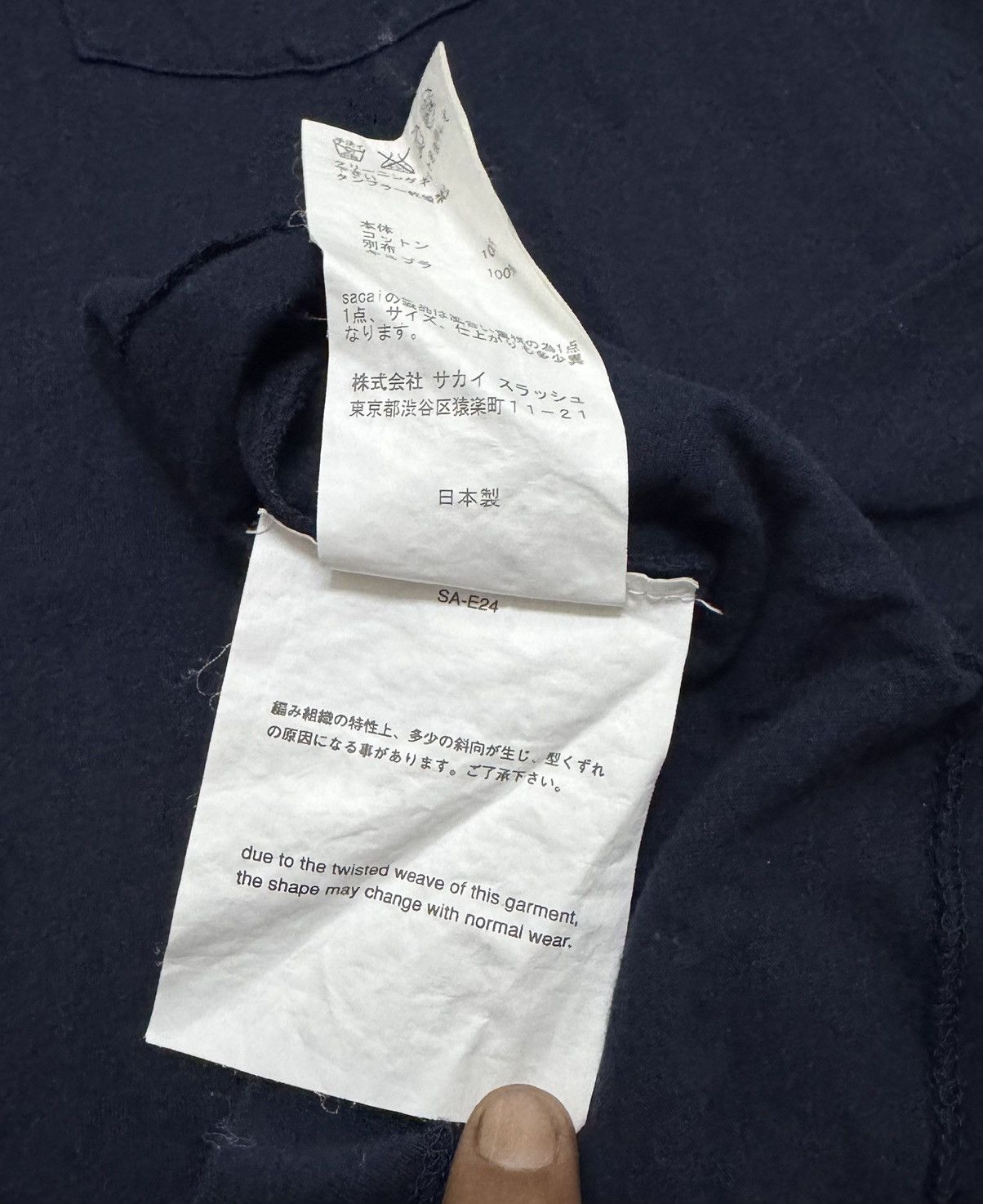 Sacai Rare SACAI Made in Japan Shirt Size US M / EU 48-50 / 2 - 8 Thumbnail