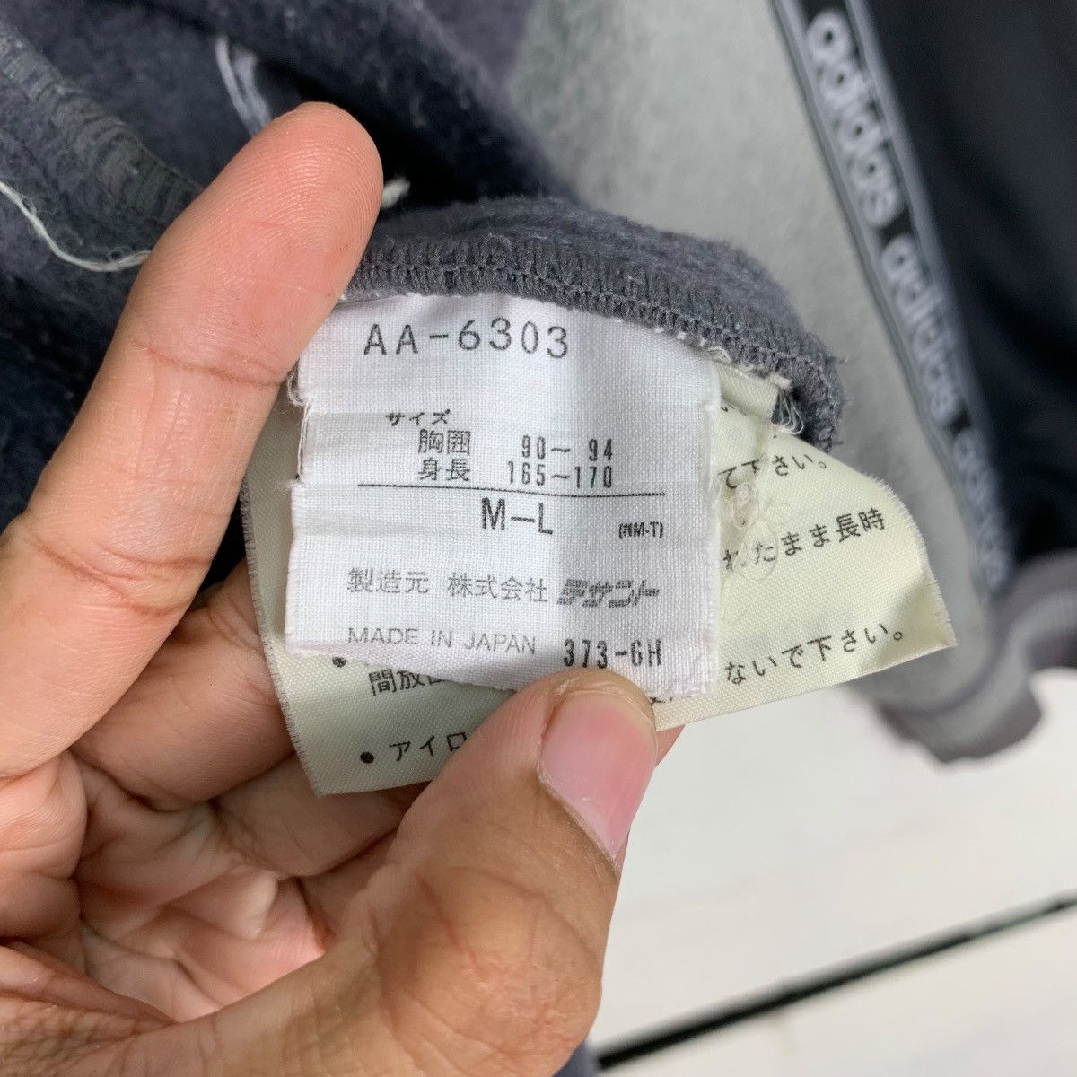 Adidas ADIDAS Trefoil Embroidery Big Logo Fleece Jumper #0935-C42 Size US M / EU 48-50 / 2 - 17 Thumbnail