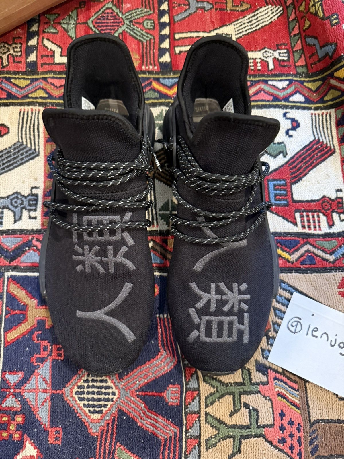 Humanrace Pharrell Williams Adidas humanrace hu nmd black Size US 12 / EU 45 - 3 Thumbnail