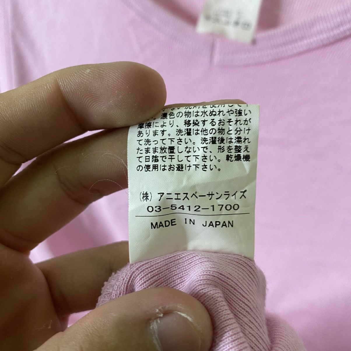 agnes b. Agnes B Homme Paris Soft Pink Blank Women T Shirt Size S / US 4 / IT 40 - 5 Thumbnail