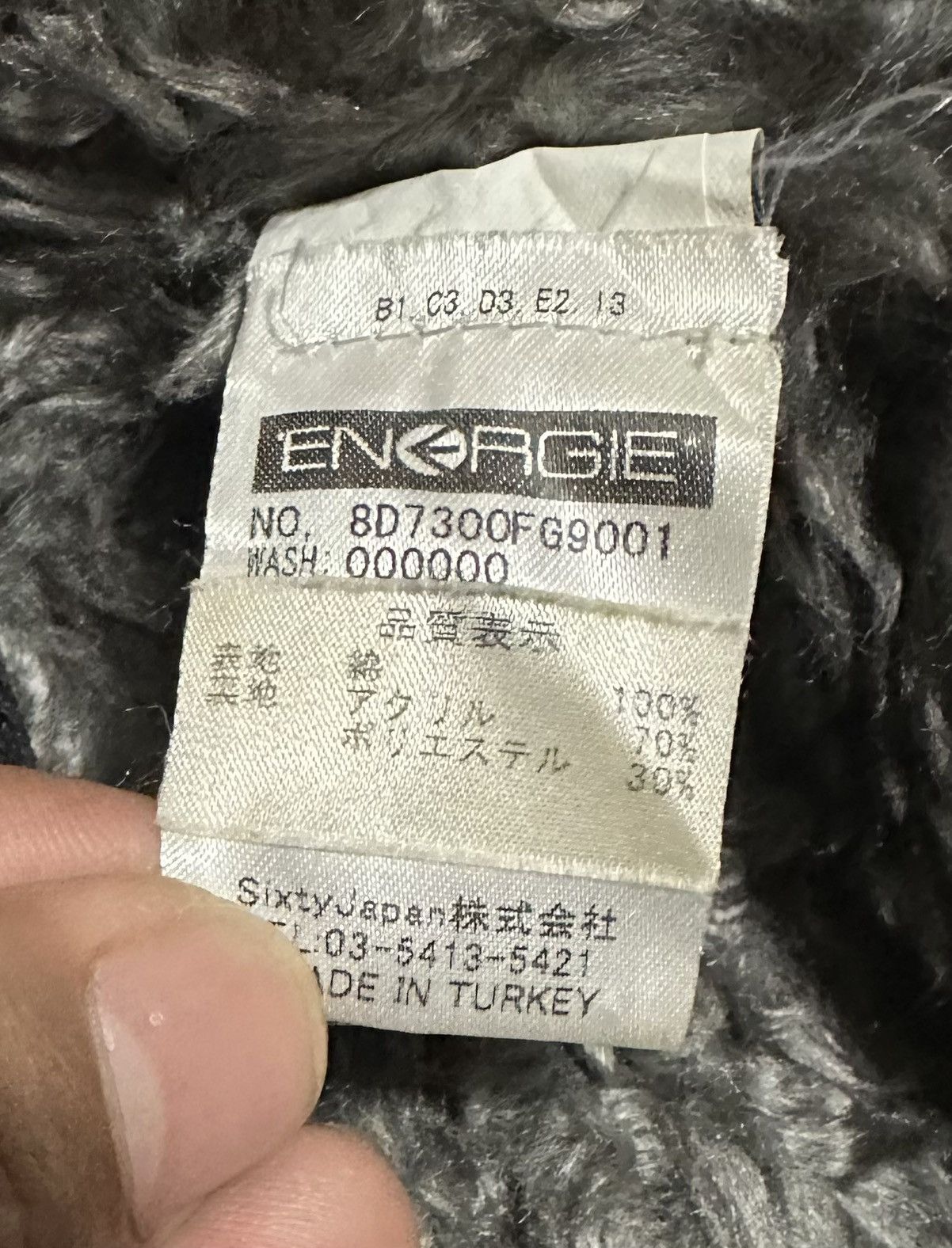 Energie Vintage Energie Zipper Jacket Size US S / EU 44-46 / 1 - 9 Thumbnail