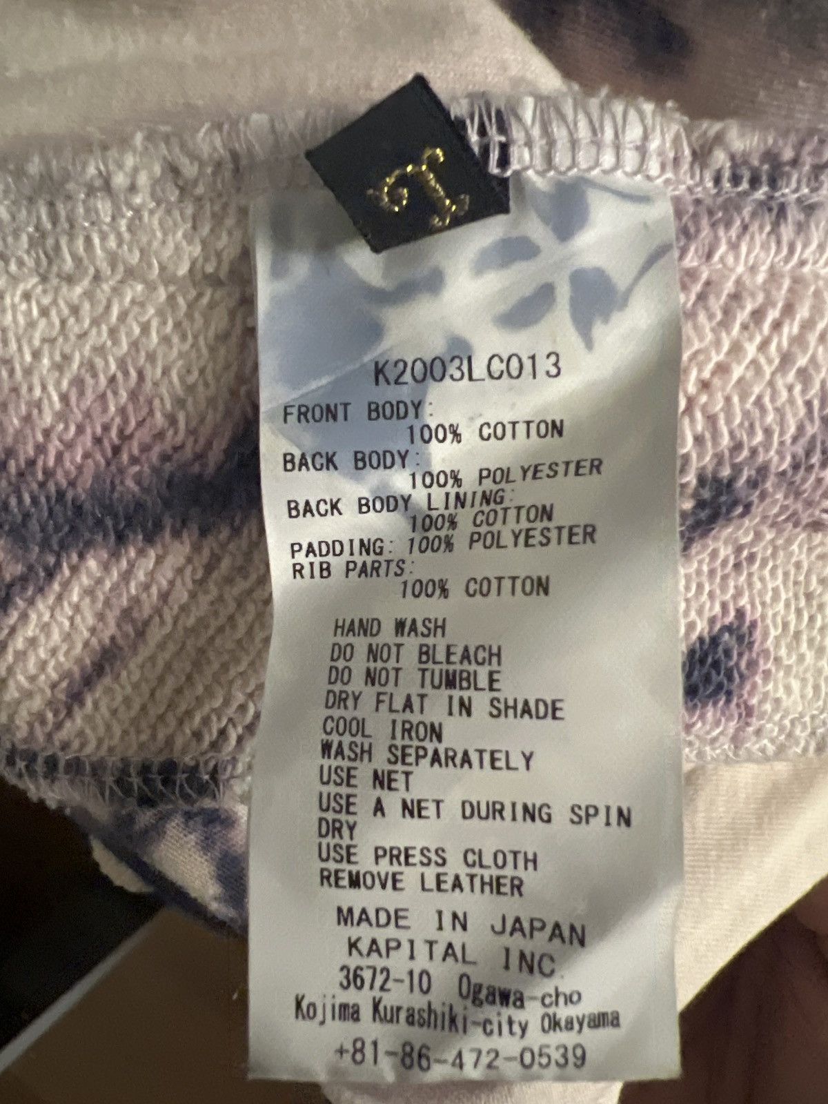 Kapital × Kapital Kountry FLEECE KNIT BIVOUAC BIG SWEAT (VIRGIN MARY ASHBURY DYED) Size US L / EU 52-54 / 3 - 5 Thumbnail