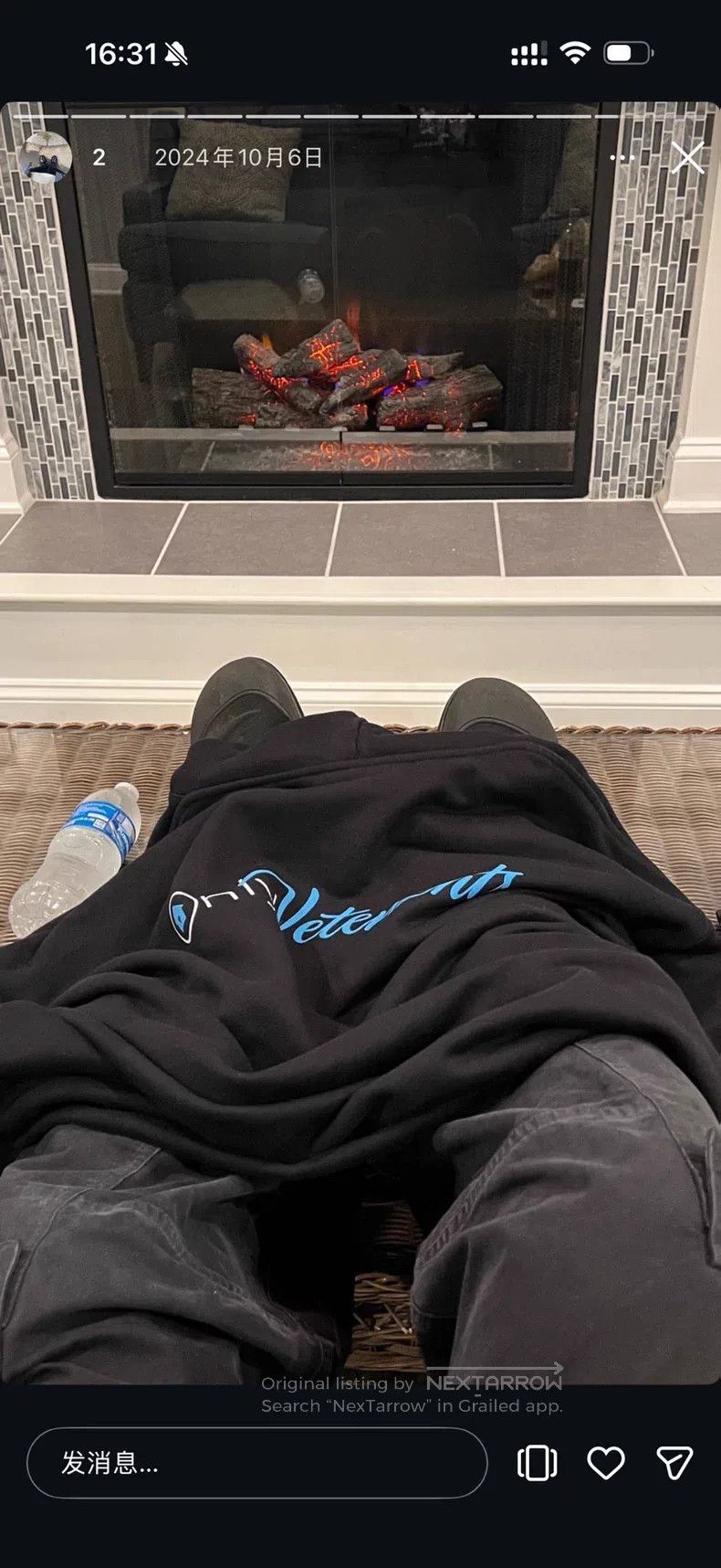 Vetements VETEMENTS Sweatshirt Size US L / EU 52-54 / 3 - 8 Thumbnail