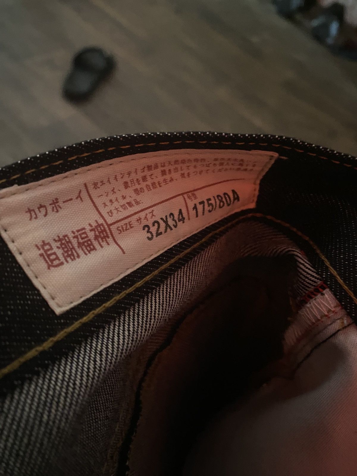Evisu Evisu jeans Size US 32 / EU 48 - 2 Thumbnail