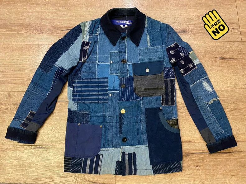 Junya Watanabe Junya Watanabe 2015SS Patchwork Denim Jacket Size US L / EU 52-54 / 3 - 1 Thumbnail