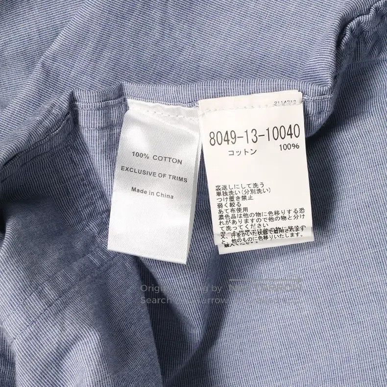Nigel Cabourn Nigel Cabourn Shirt Size US L / EU 52-54 / 3 - 9 Thumbnail
