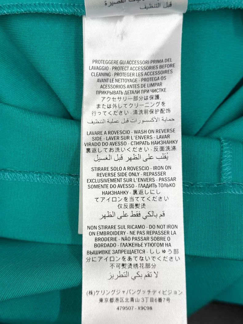 Gucci Gucci Lake green lotus leaf edge diamond button court dres Size XS / US 0-2 / IT 36-38 - 6 Thumbnail
