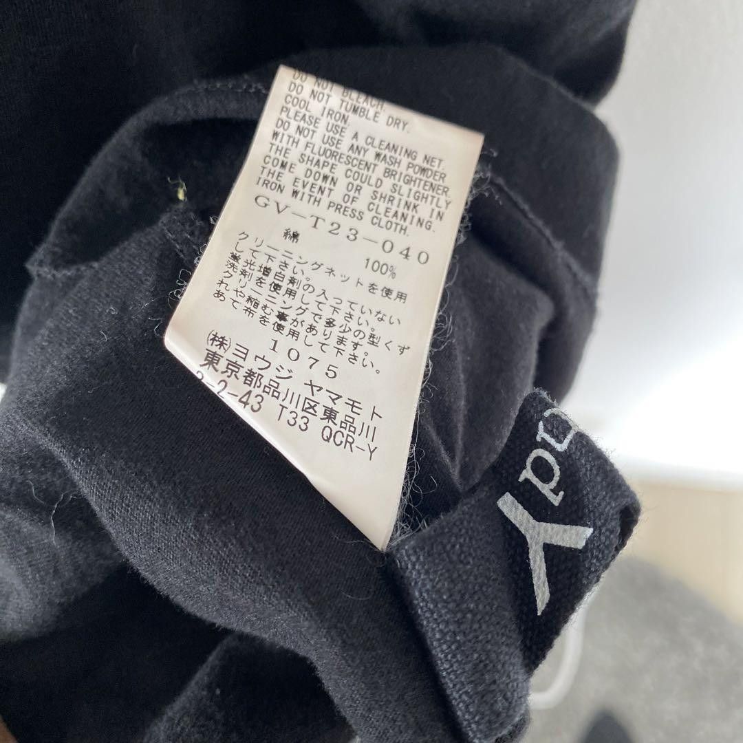 Yohji Yamamoto Yohji Yamamoto Oversized Short Sleeve T-Shirt Size US L / EU 52-54 / 3 - 7 Thumbnail