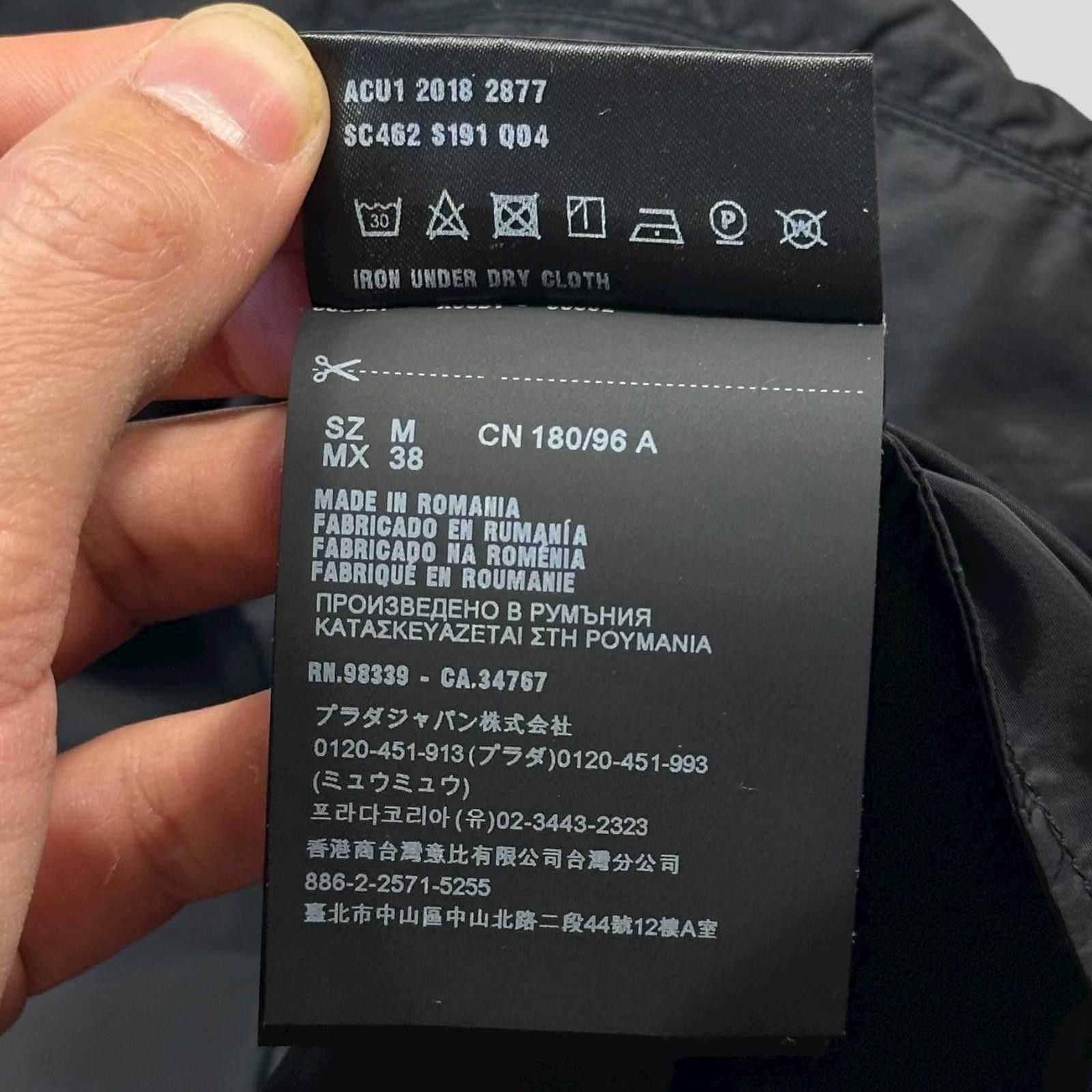 Prada Prada 2018 Race Logo Nylon Blouson Overshirt Jacket - M/L Size US M / EU 48-50 / 2 - 9 Thumbnail