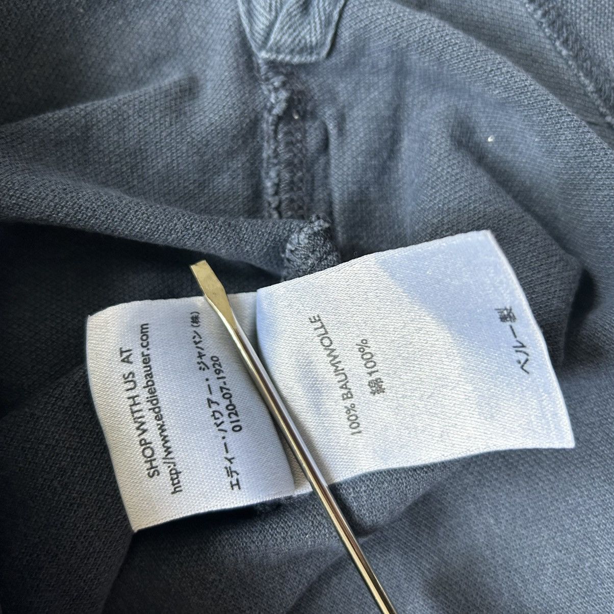 Eddie Bauer × Vintage 📂Eddie Bauer Vintage Polo Size US XL / EU 56 / 4 - 6 Thumbnail