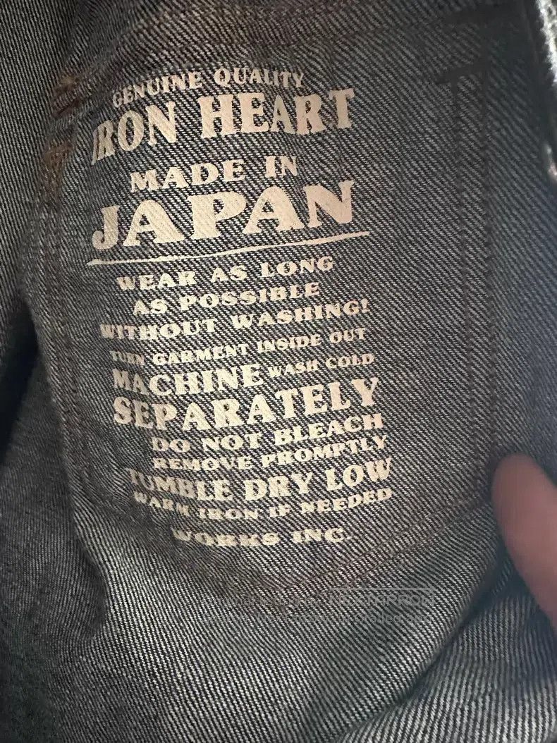 Iron Heart Iron Heart A classic heavy slim western shirt Size US L / EU 52-54 / 3 - 5 Thumbnail