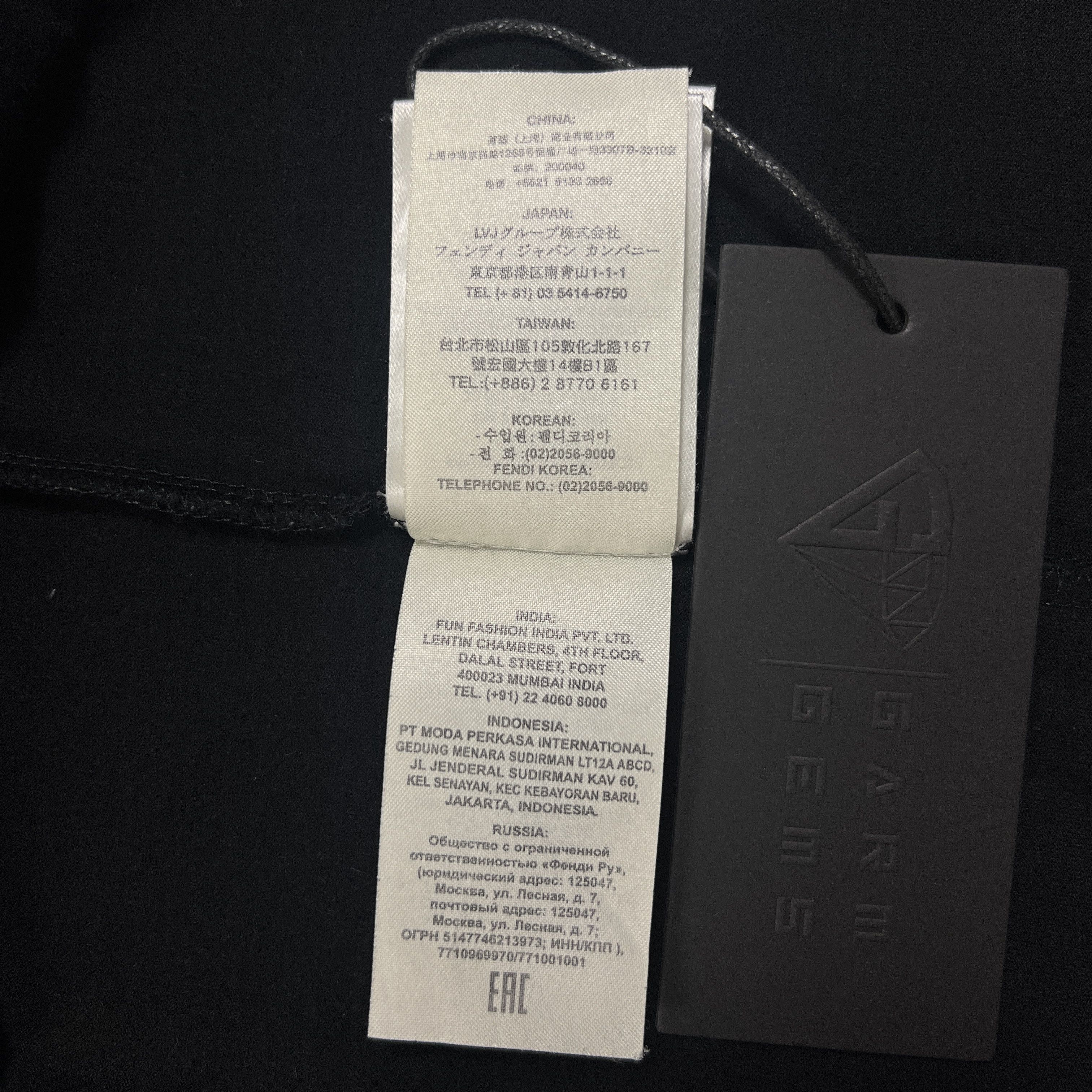 Fendi Fendi Scales Logo T-Shirt Size US M / EU 48-50 / 2 - 9 Thumbnail