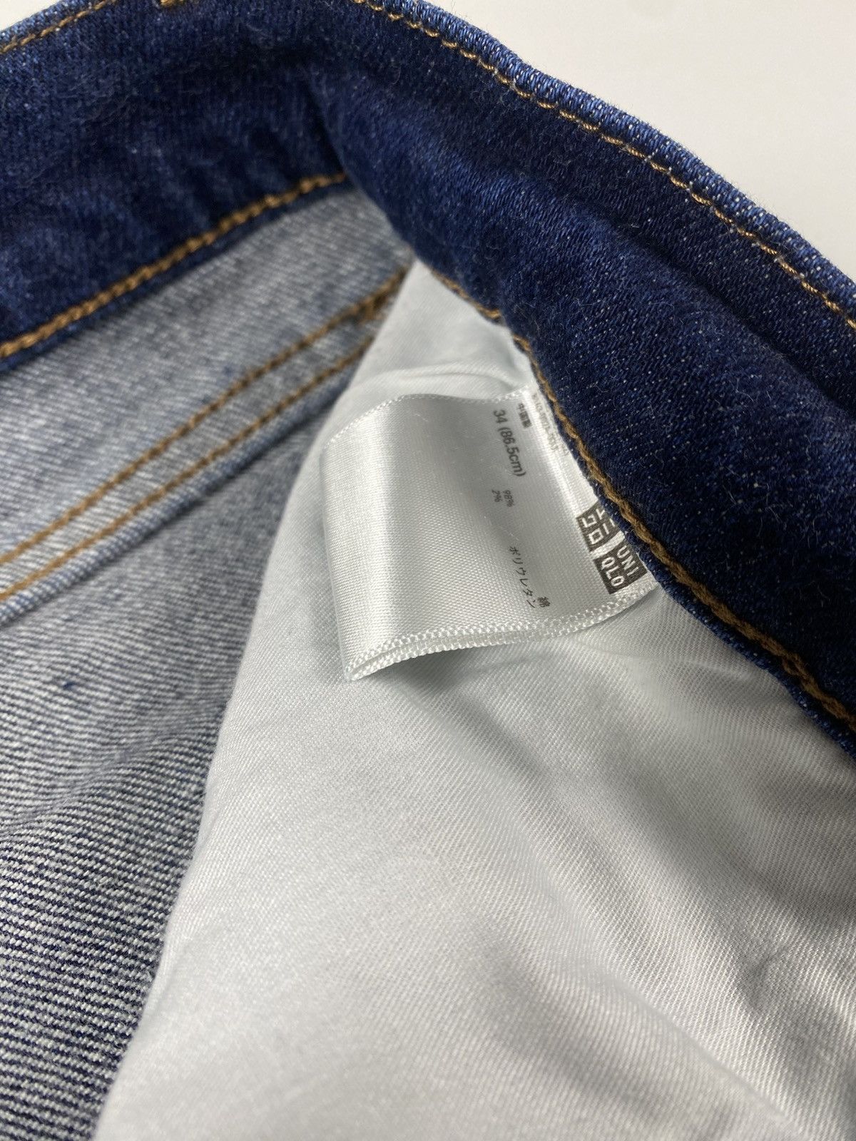 Undercover × Uniqlo Uniqlo BootCut Jeans Pants Size US 36 / EU 52 - 4 Thumbnail