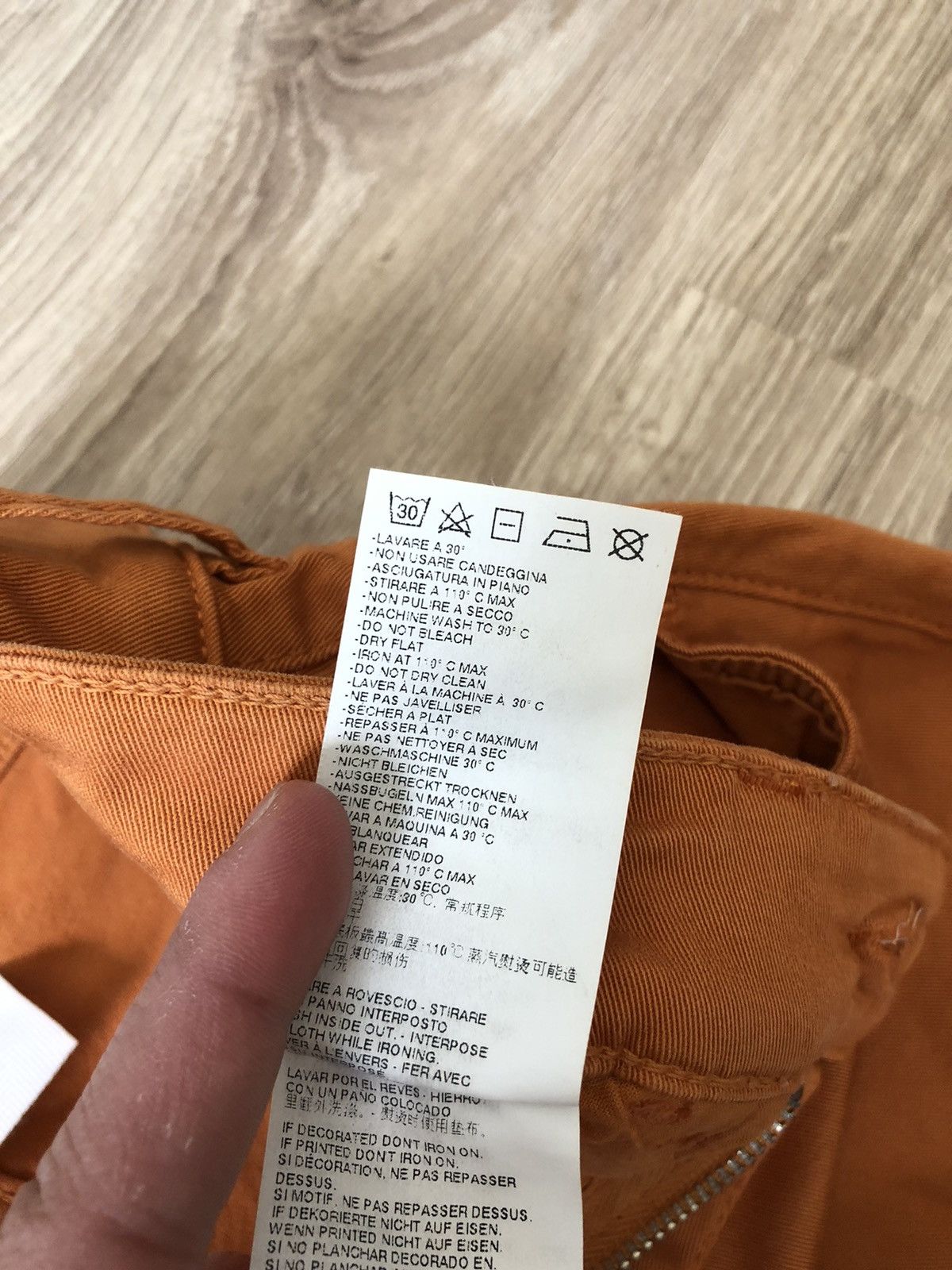Maison Margiela Maison Margiela MM6 Ivory Skinny Pants Size 26" / US 2 / IT 38 - 8 Thumbnail