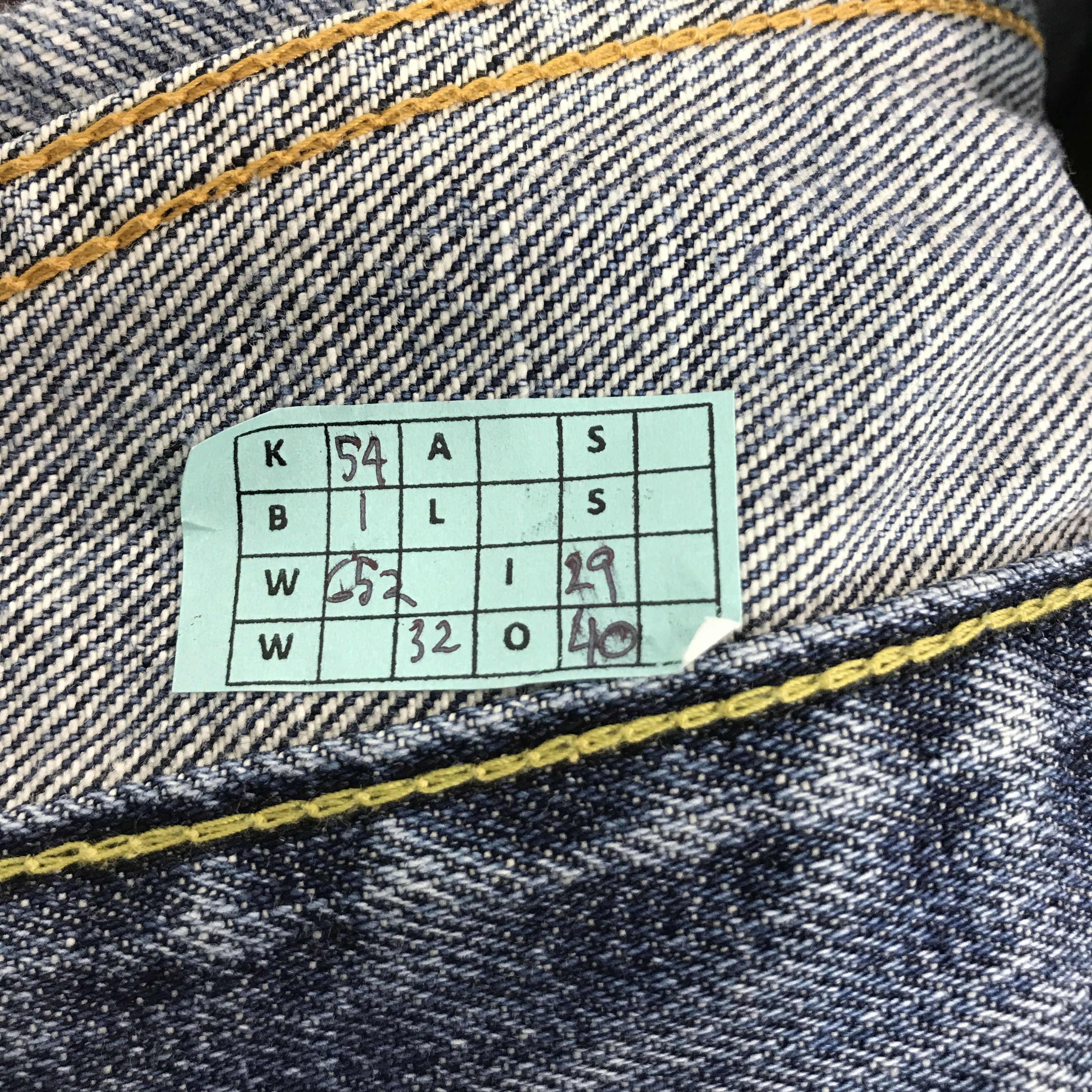 Uniqlo UNIQLO DISTRESSED DENIM PANTS Size US 32 / EU 48 - 16 Thumbnail