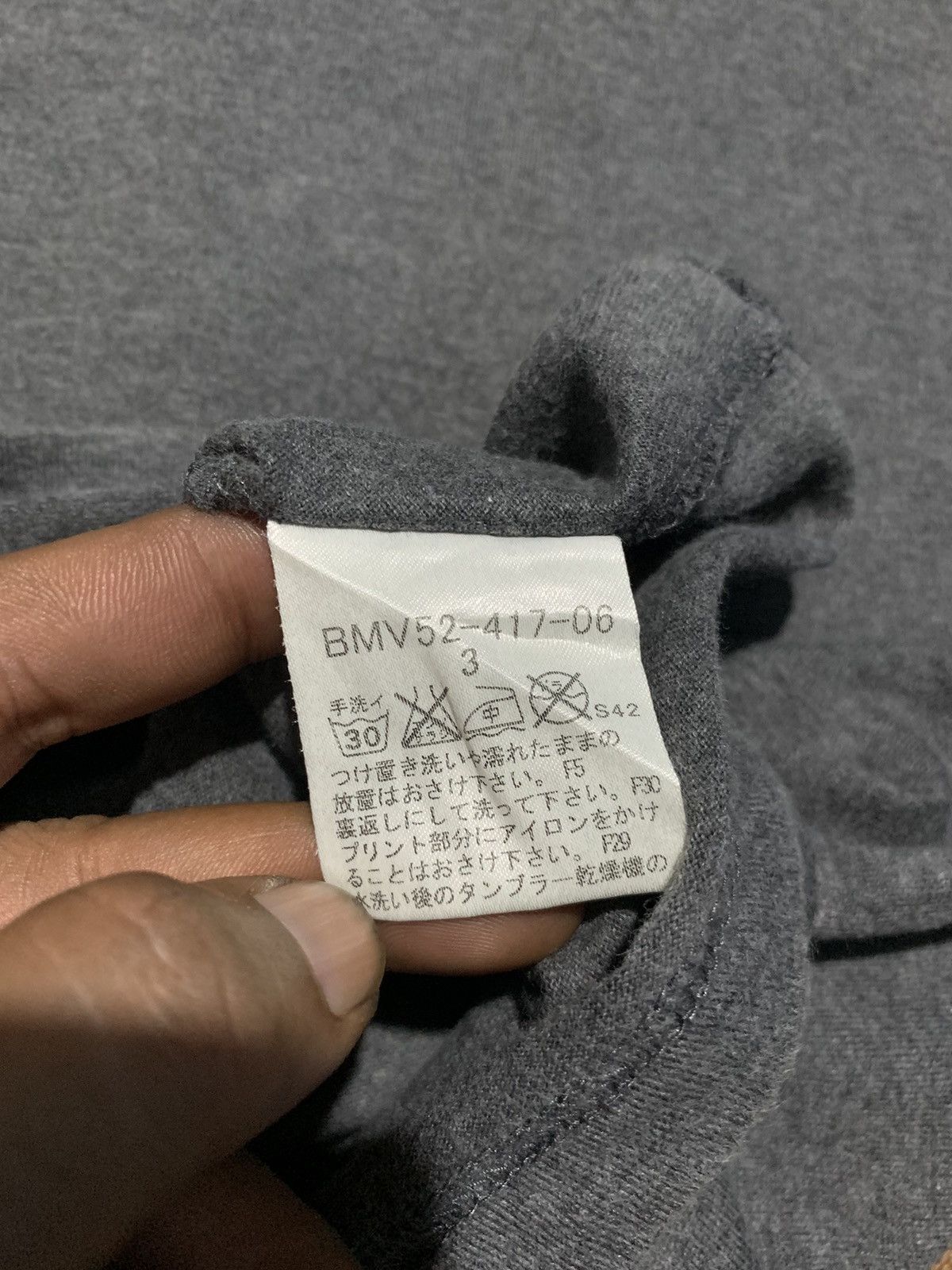 Burberry Vintage Burberry black label 2007 free ride raglan tee Size US M / EU 48-50 / 2 - 9 Thumbnail