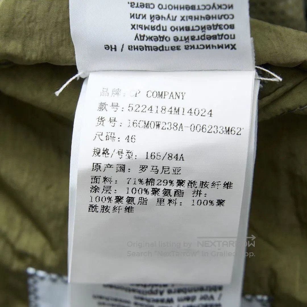 C.P. Company C.P. Company Men's Multi-Pocket Jacket. Size US M / EU 48-50 / 2 - 9 Thumbnail