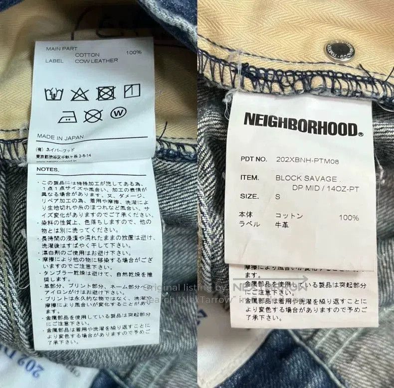 Neighborhood NEIGHBORHOOD Block Savage.DP Mid Denim Pants. Size US 26 / EU 42 - 5 Thumbnail
