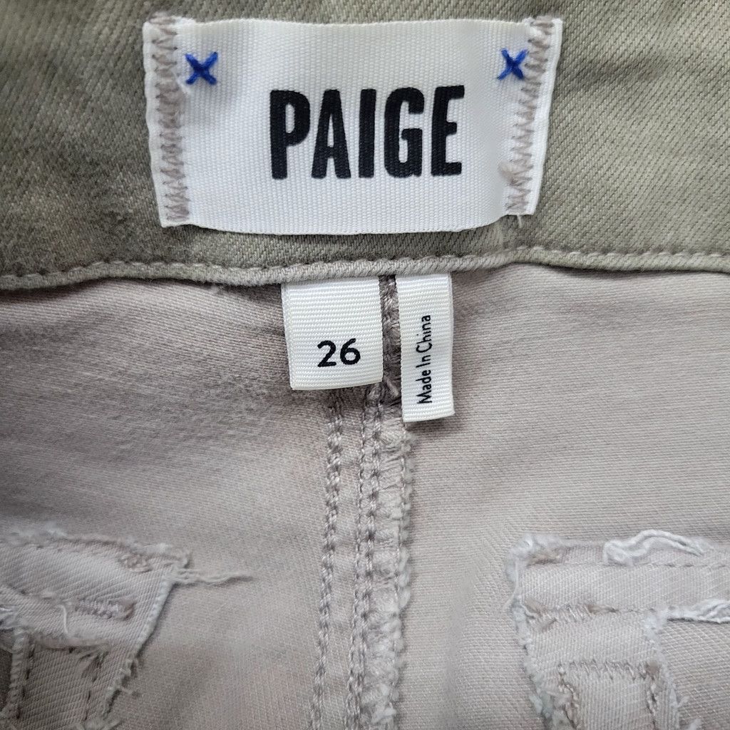 Paige PAIGE MAYSLIE JOGGER Jeans Pants Womens Size 26 White Gray C Size 26" / US 2 / IT 38 - 8 Thumbnail