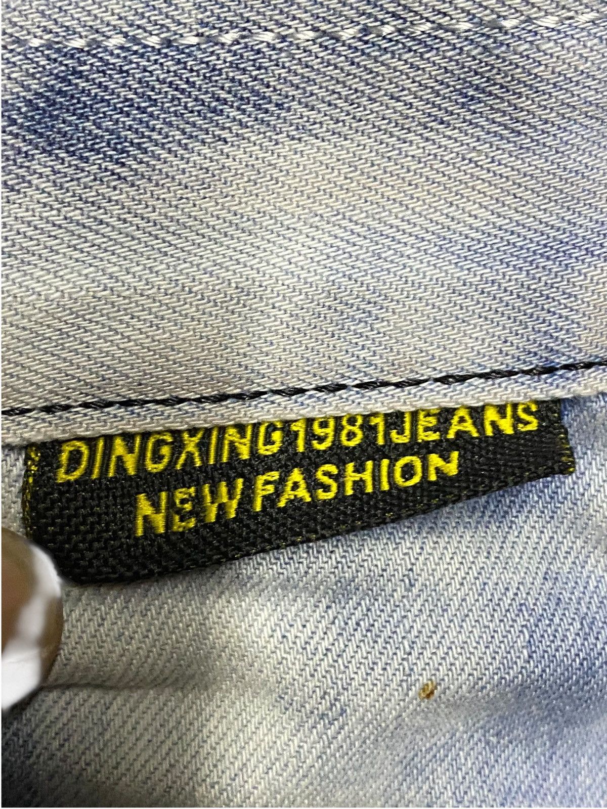 Dolce & Gabbana Vintage Custom Denim Patched Shashiko Boro Loose Jeans Size US 33 - 18 Thumbnail