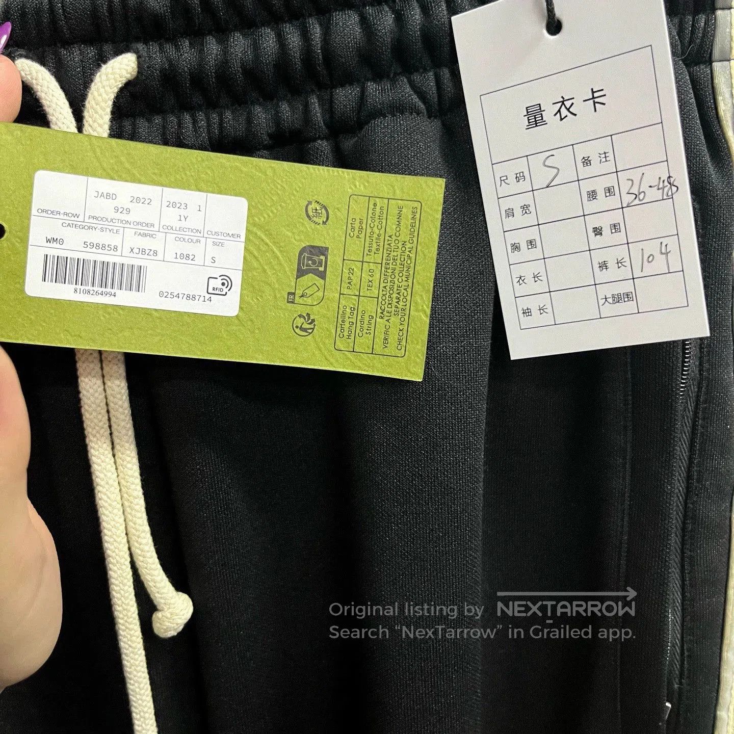 Gucci black logo print knitted sports pants. Size US 26 / EU 42 - 3 Thumbnail