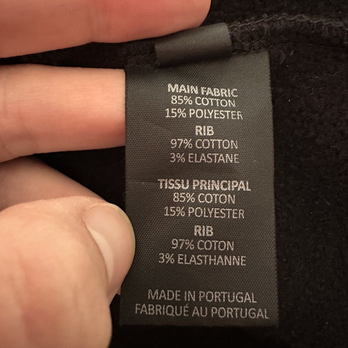 Vetements Vetements Russia Patchwork Zip Up Hoodie AW18 Size US S / EU 44-46 / 1 - 8 Thumbnail