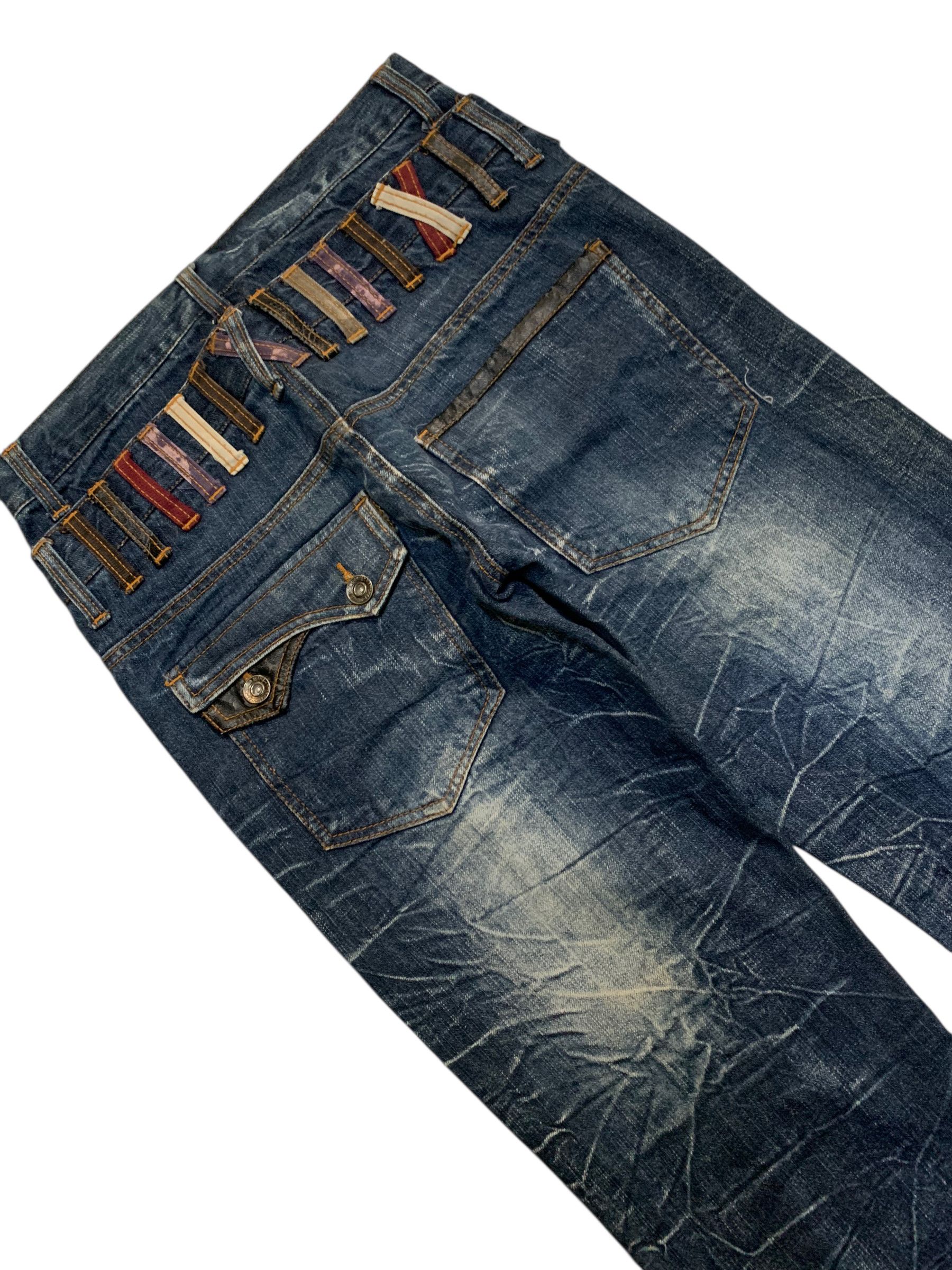 PPFM CLAWNMARK💥NYALUS DOUBLE WAIST RUSTY DISTRESSED DENIM Size US 29 - 8 Thumbnail
