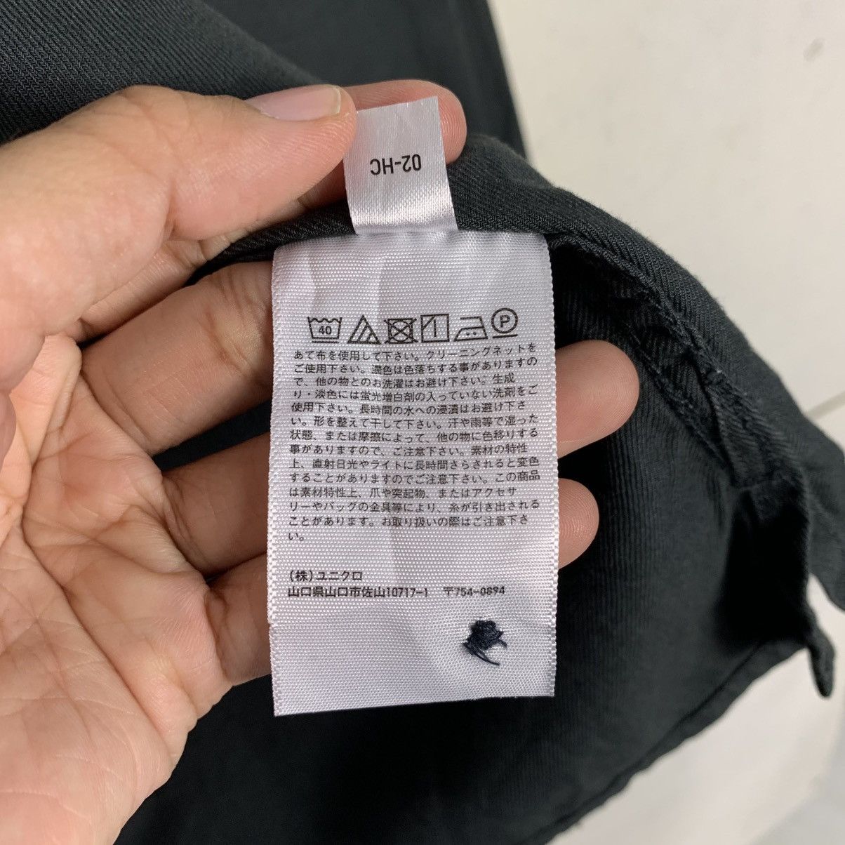 JW Anderson × Uniqlo JW Anderson x Uniqlo Shirt Size US M / EU 48-50 / 2 - 17 Thumbnail