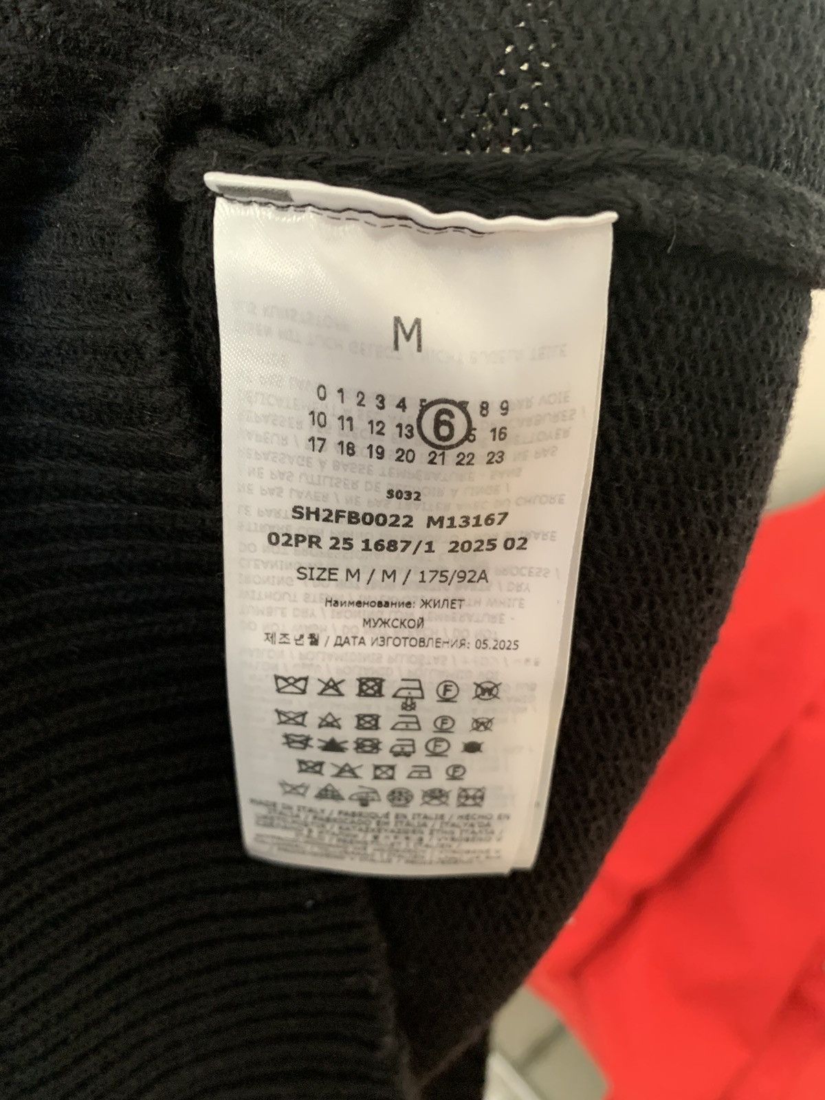 MM6 MM6 Maison Margiela V-neck sleeveless sweater Size US M / EU 48-50 / 2 - 6 Thumbnail