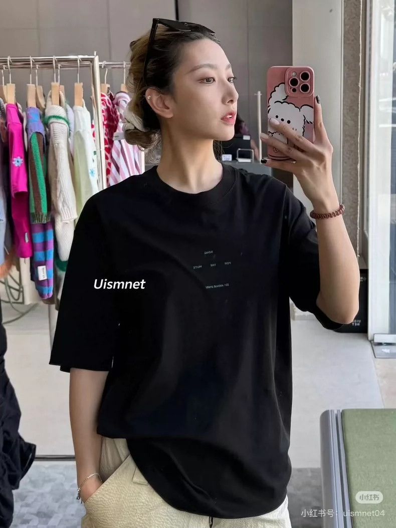 Song For The Mute Song For The Mute Logo printed T-shirt Size US S / EU 44-46 / 1 - 8 Thumbnail