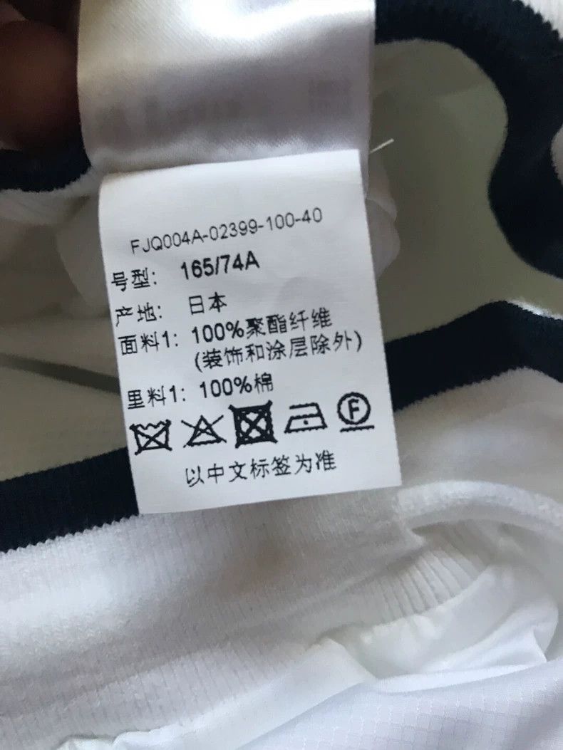 Thom Browne Thom Browne Sportswear pants Size US 40 / EU 56 - 6 Thumbnail