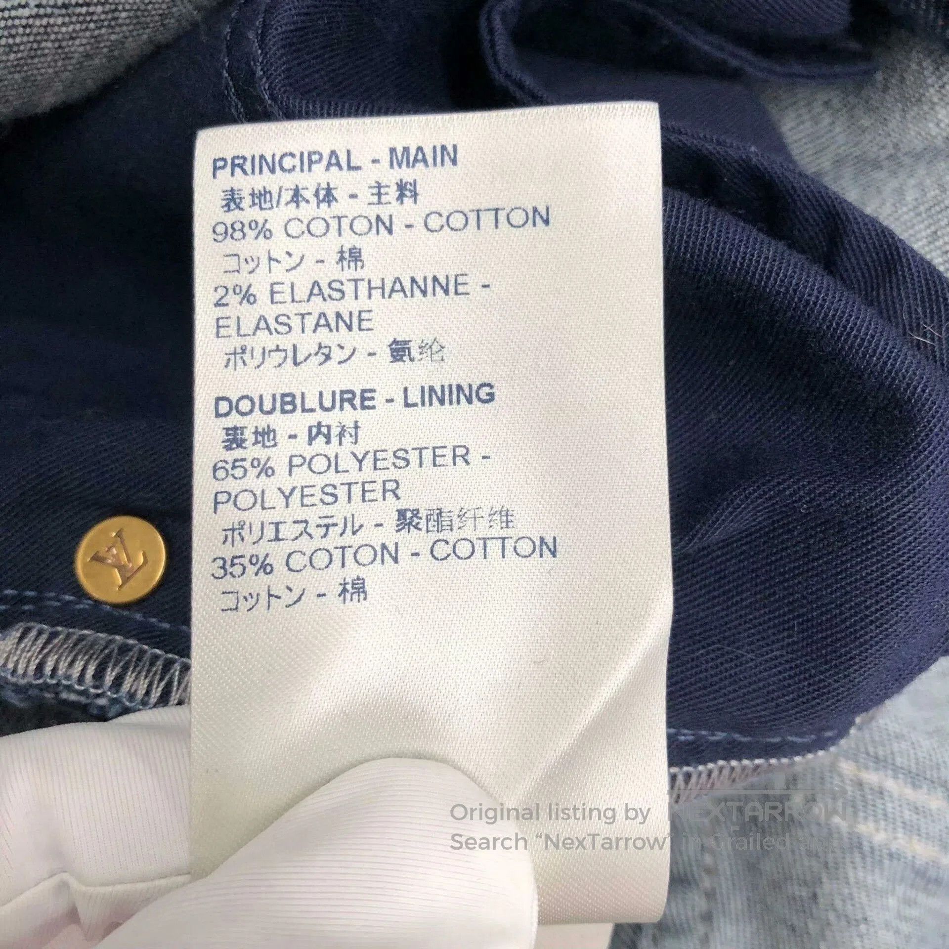 Louis Vuitton Louis Vuitton Blue Denim Shorts Size 36. Size US 36 / EU 52 - 8 Thumbnail